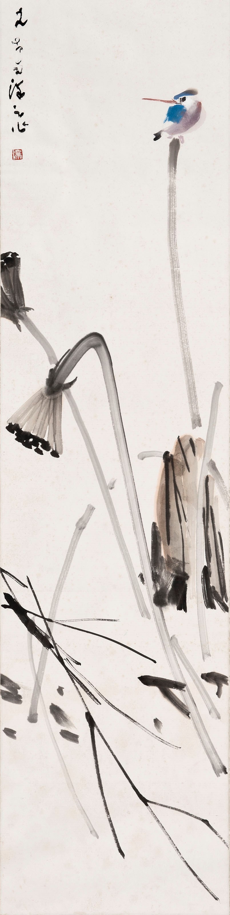 CHEN WEN HSI