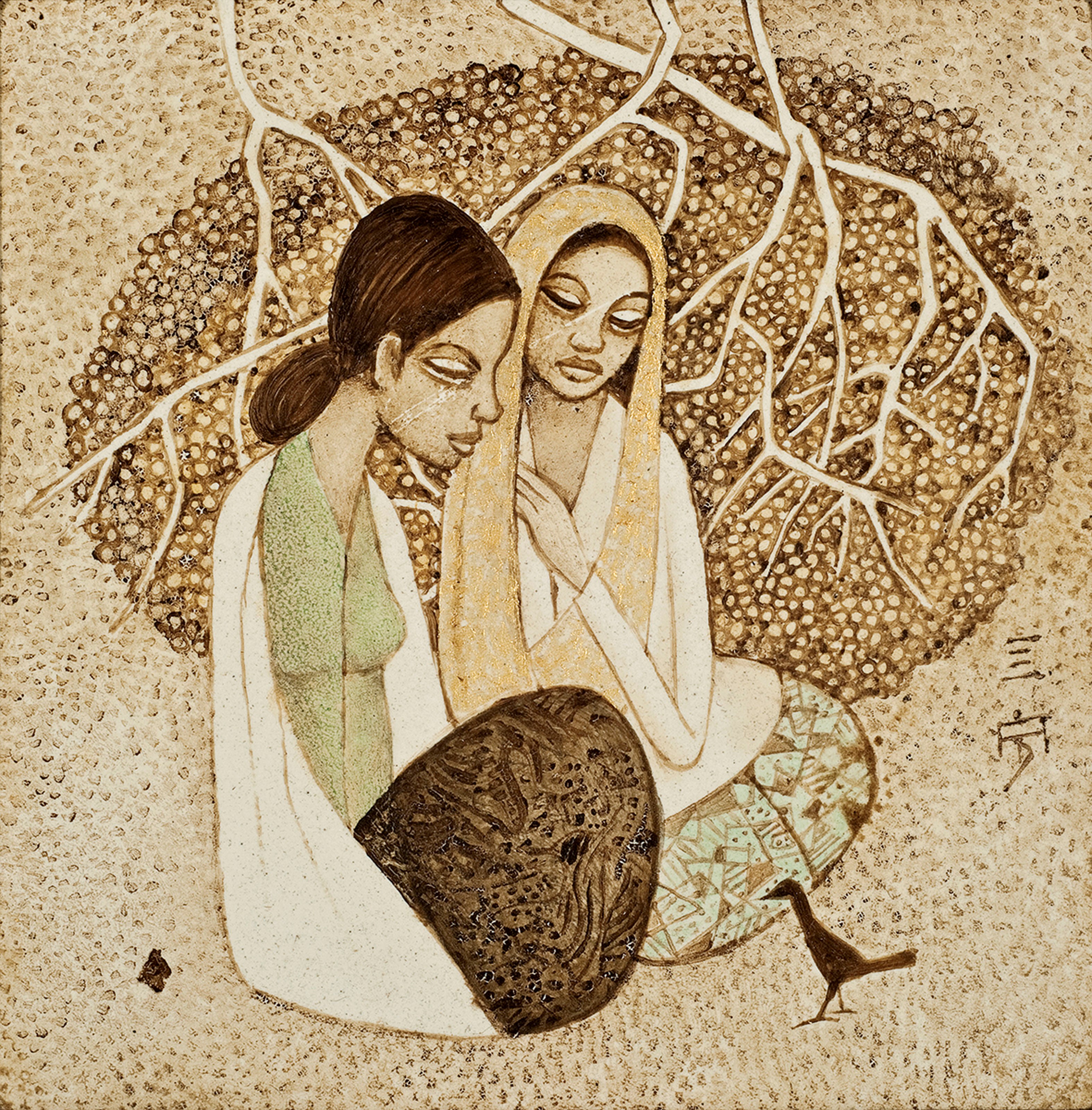CHEONG SOO PIENG