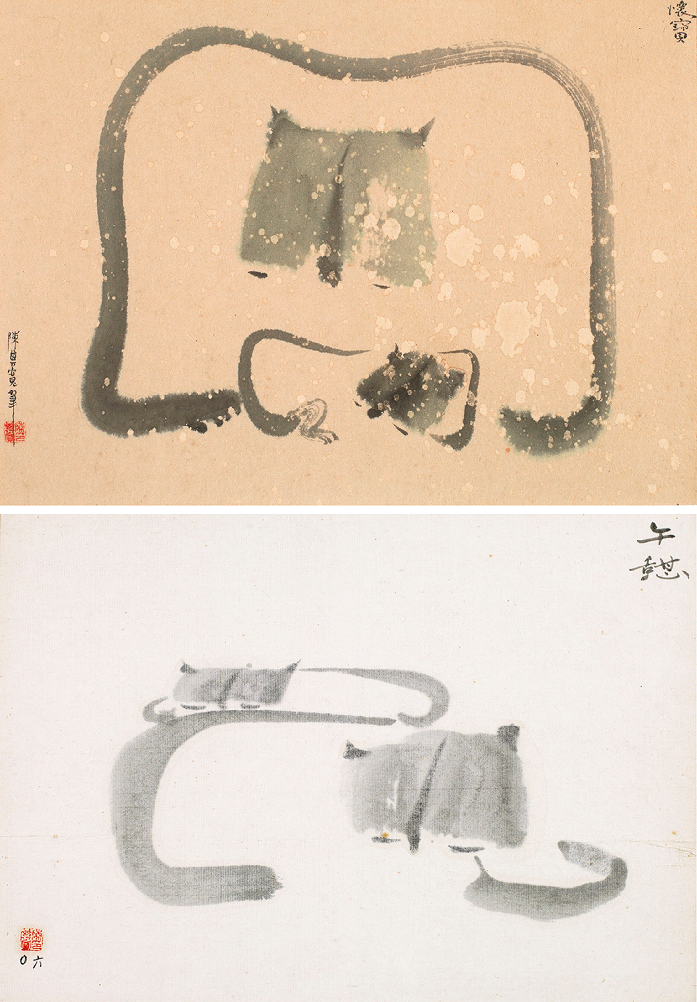 CHEN CHI-KWAN