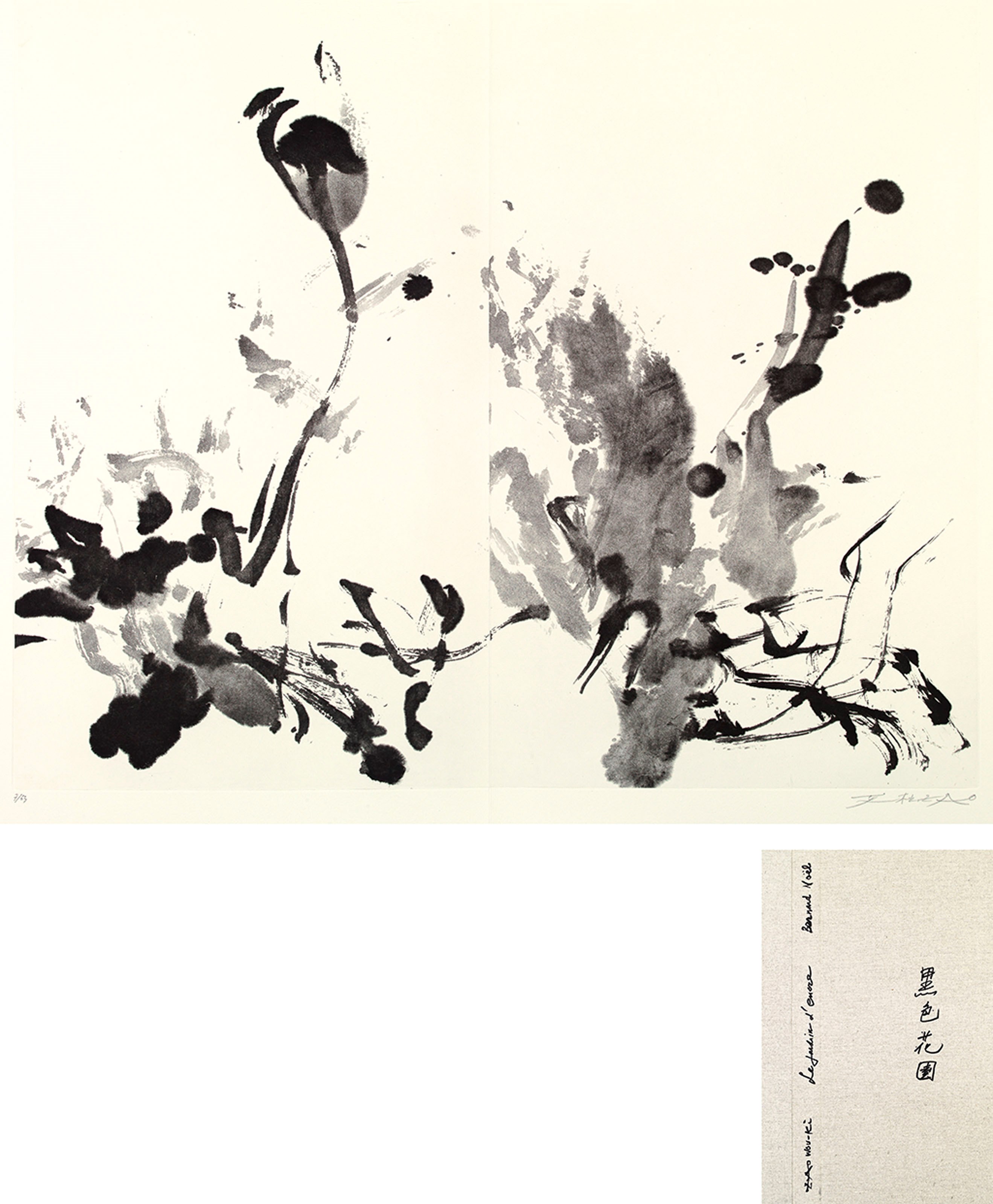 ZAO WOU-KI