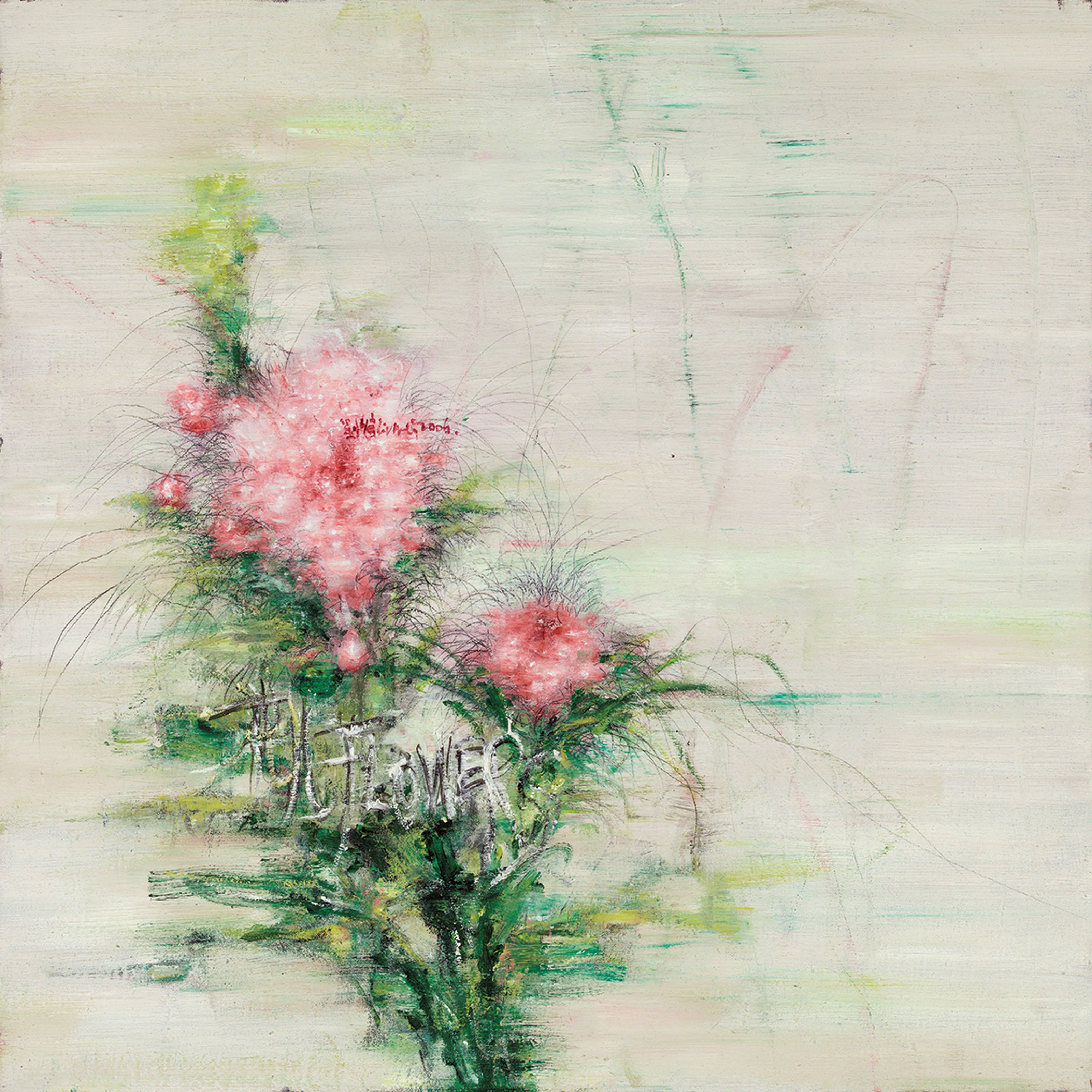 LIU WEI (b. 1965)
