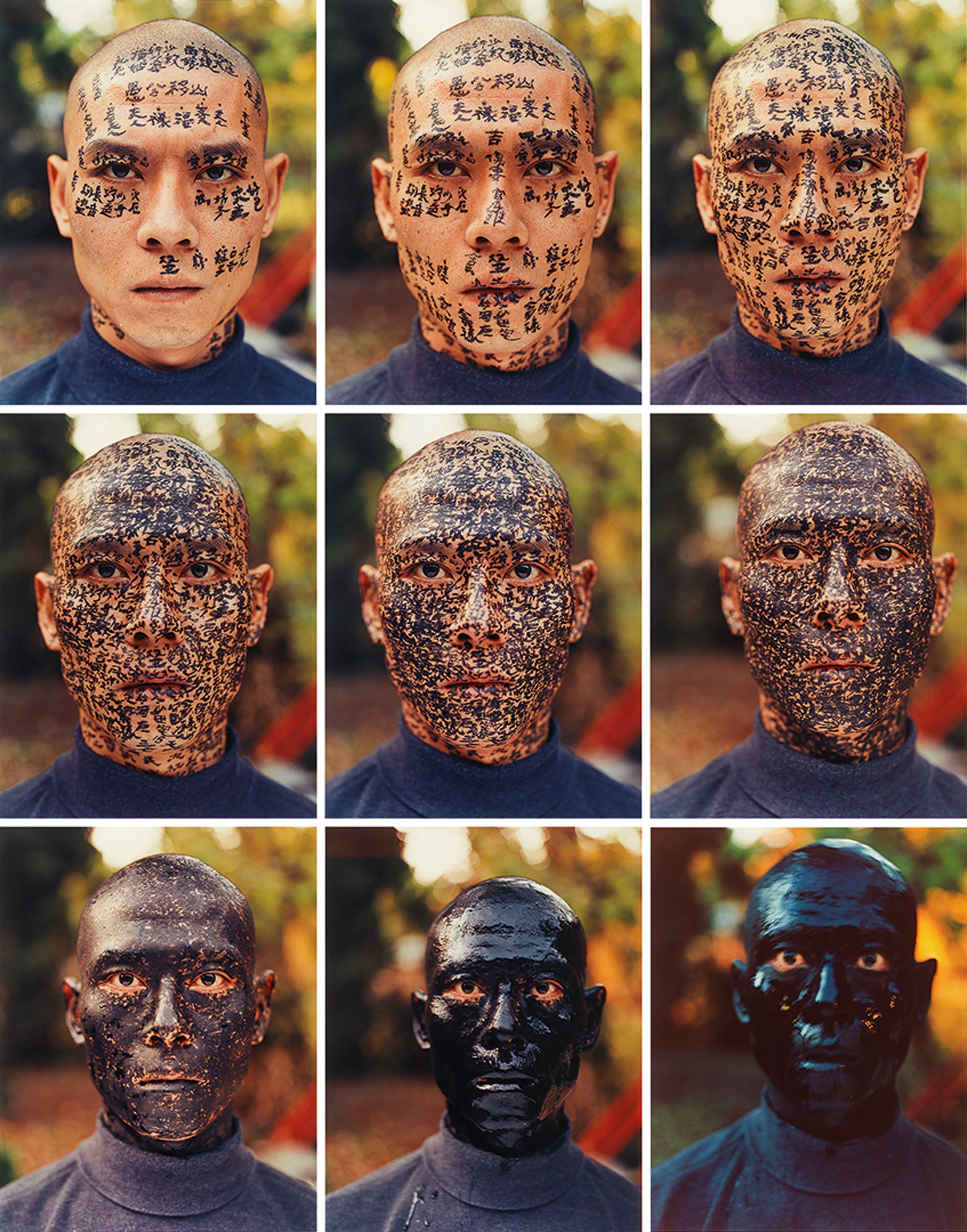 ZHANG HUAN (B. 1965)