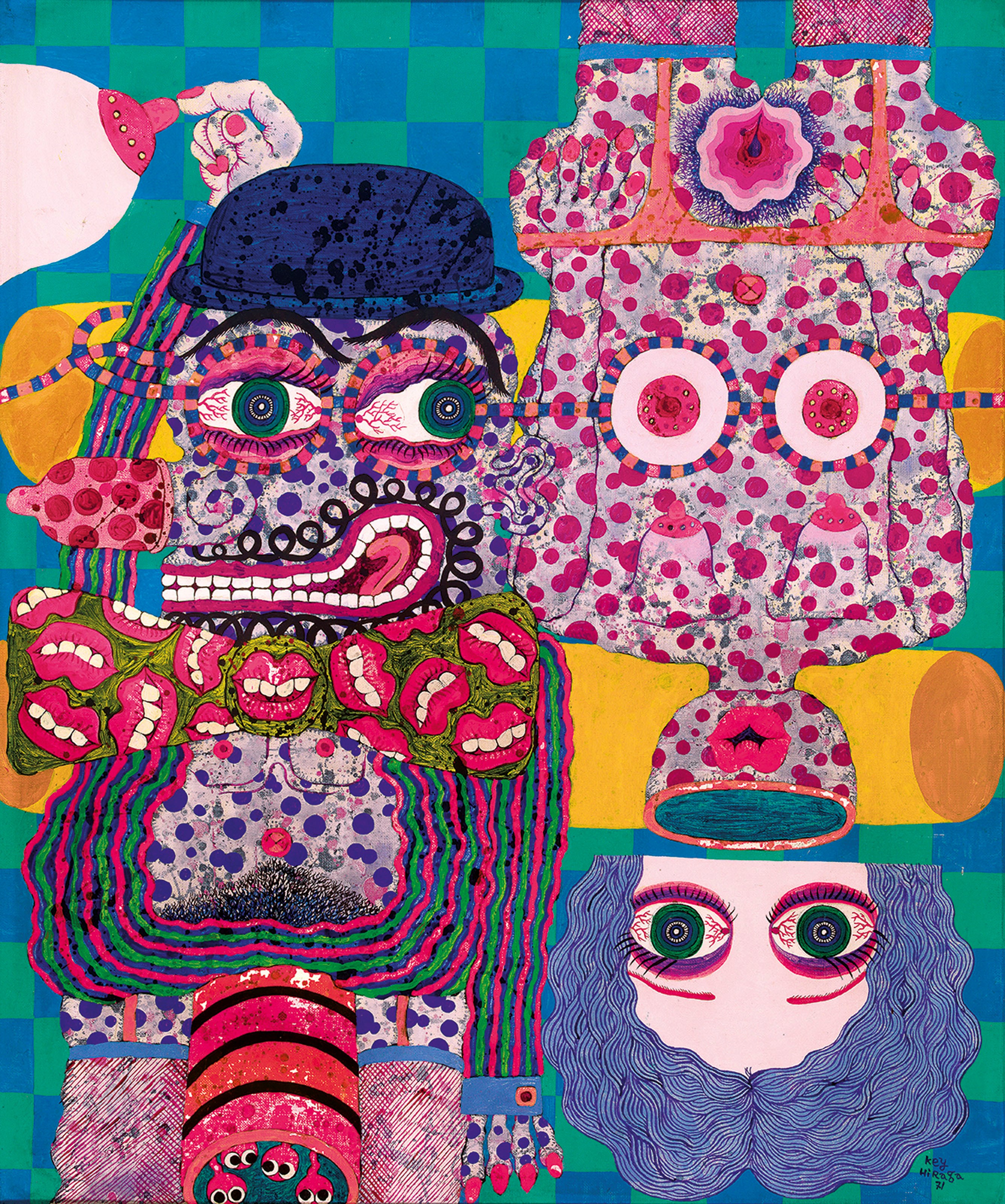 KEI HIRAGA (b. 1936)