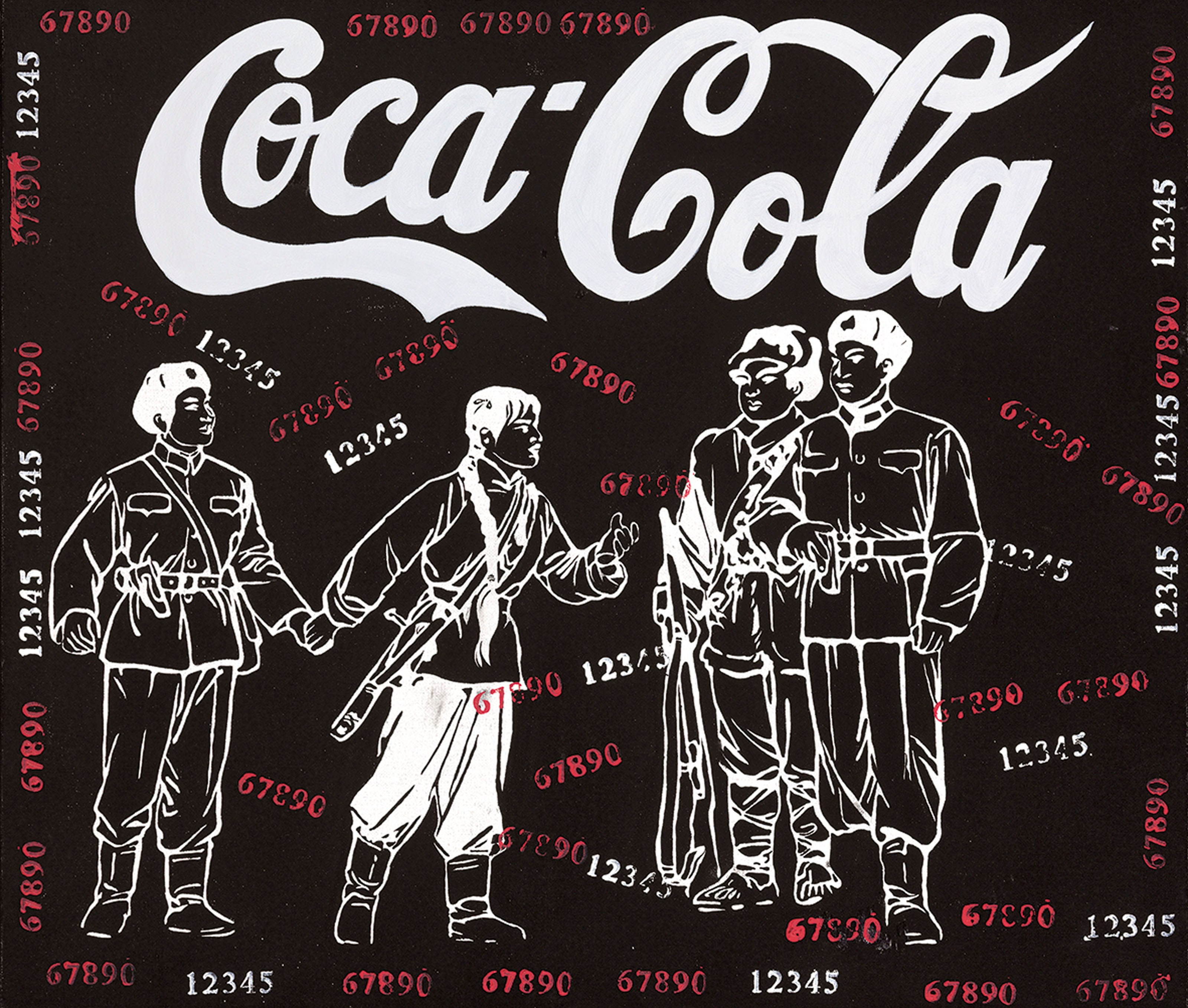 WANG GUANGYI (b. 1956)