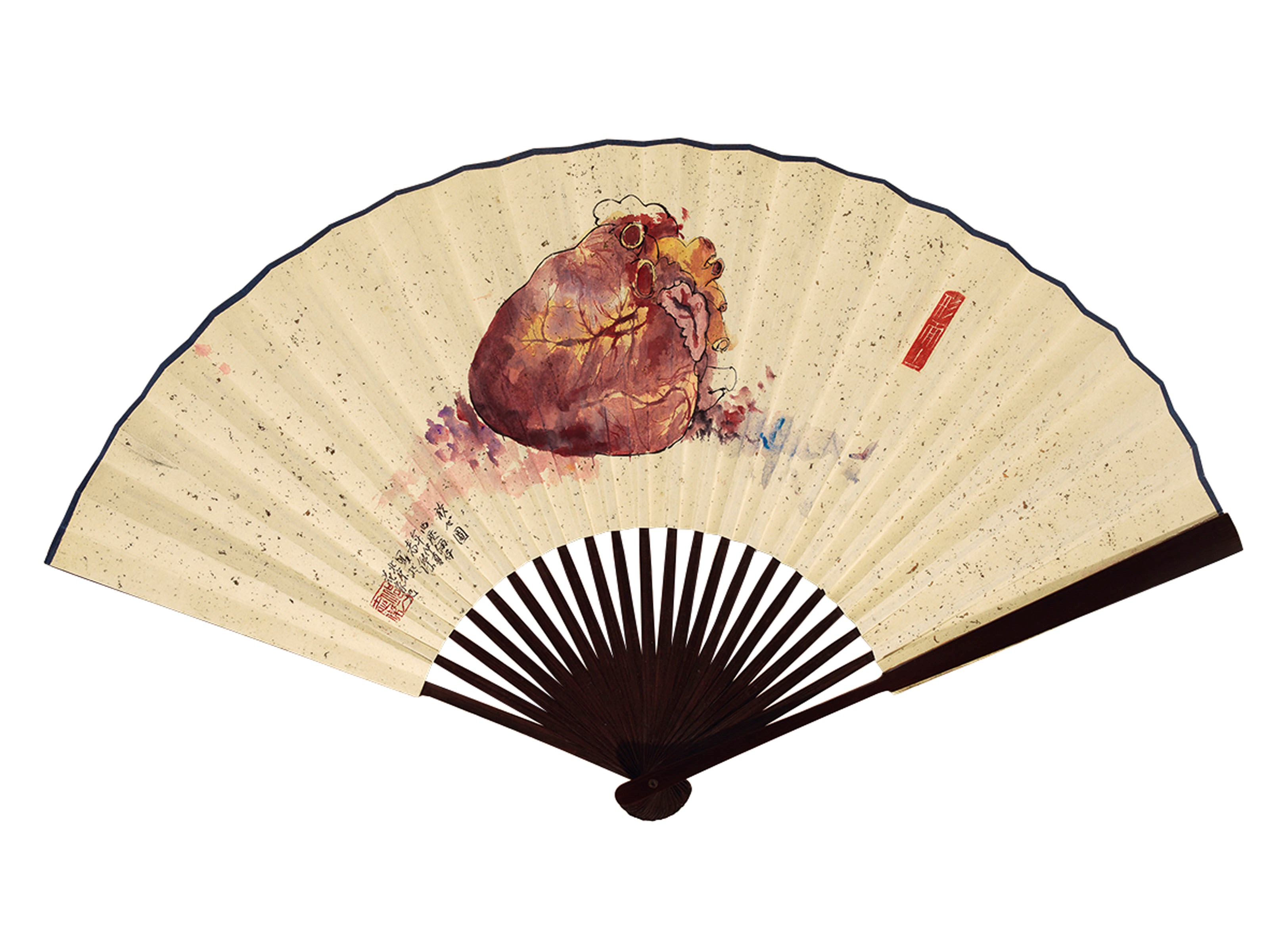 QIU ZHIJIE (b. 1969)