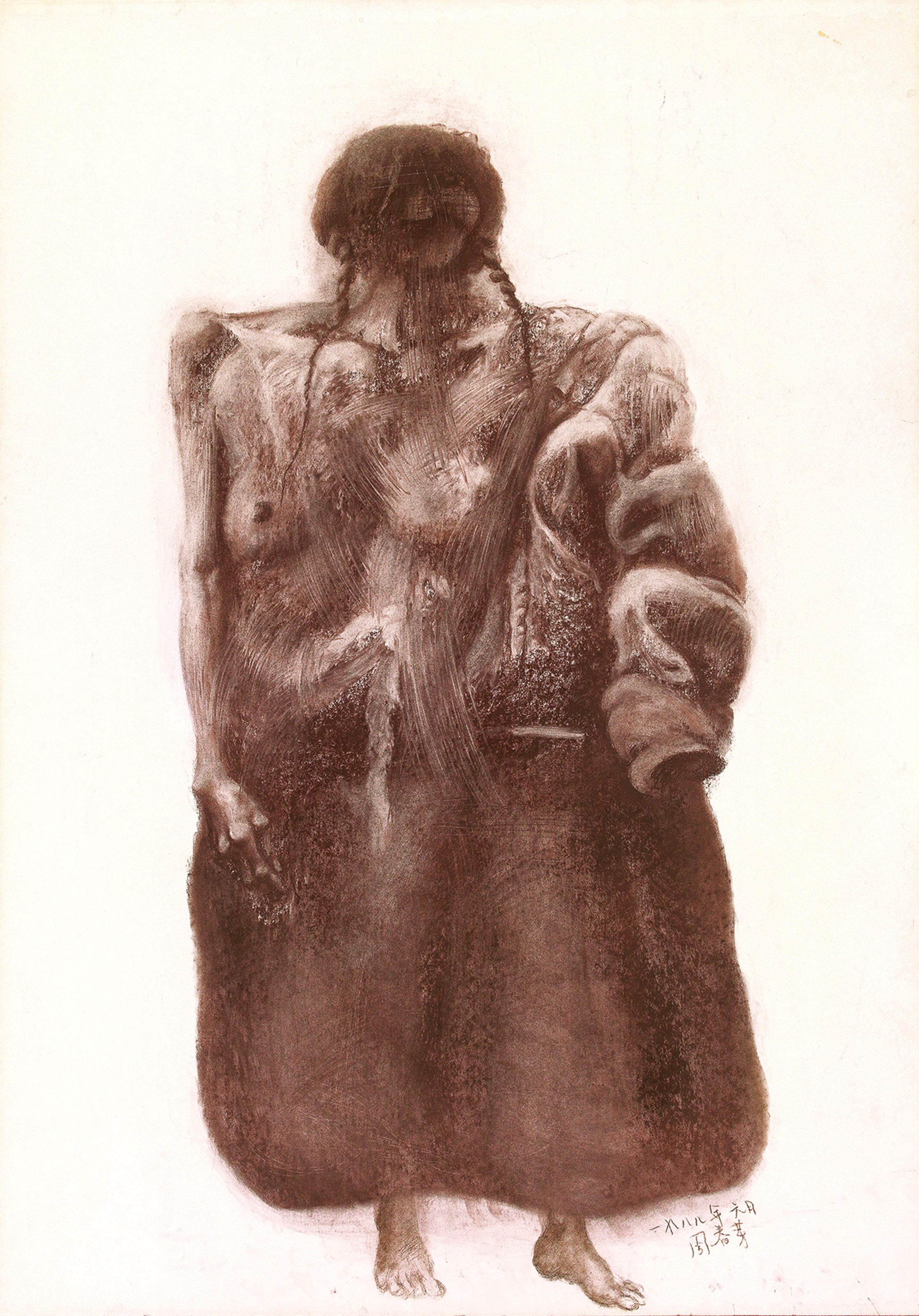 ZHOU CHUNYA
