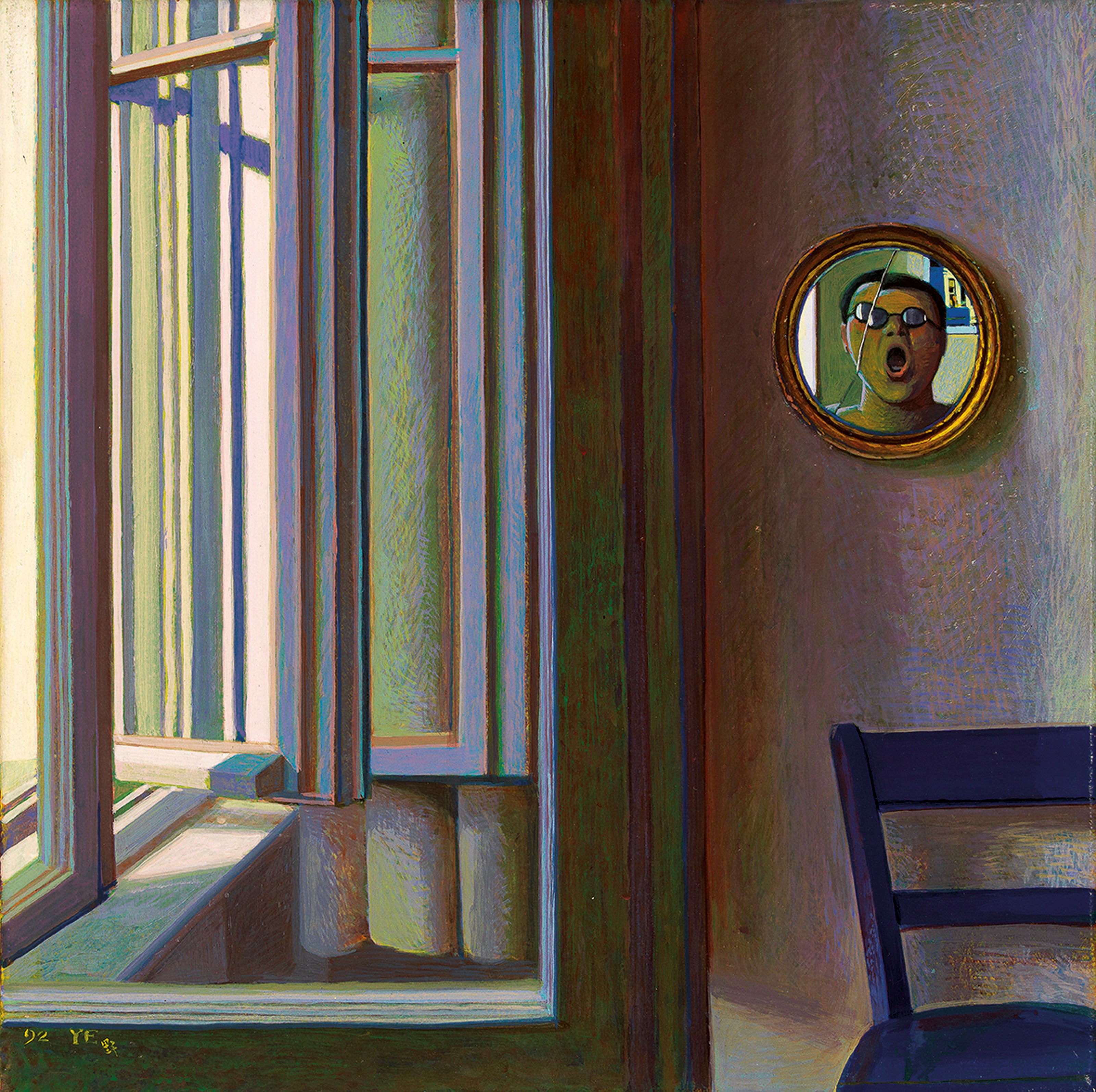 LIU YE