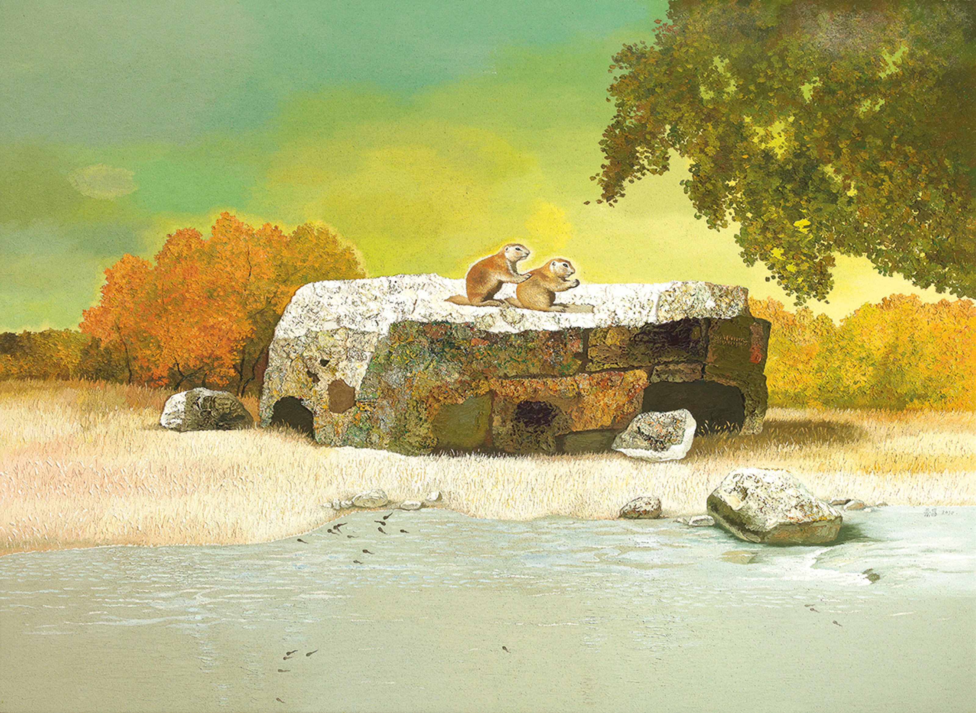 Miao Jingchang