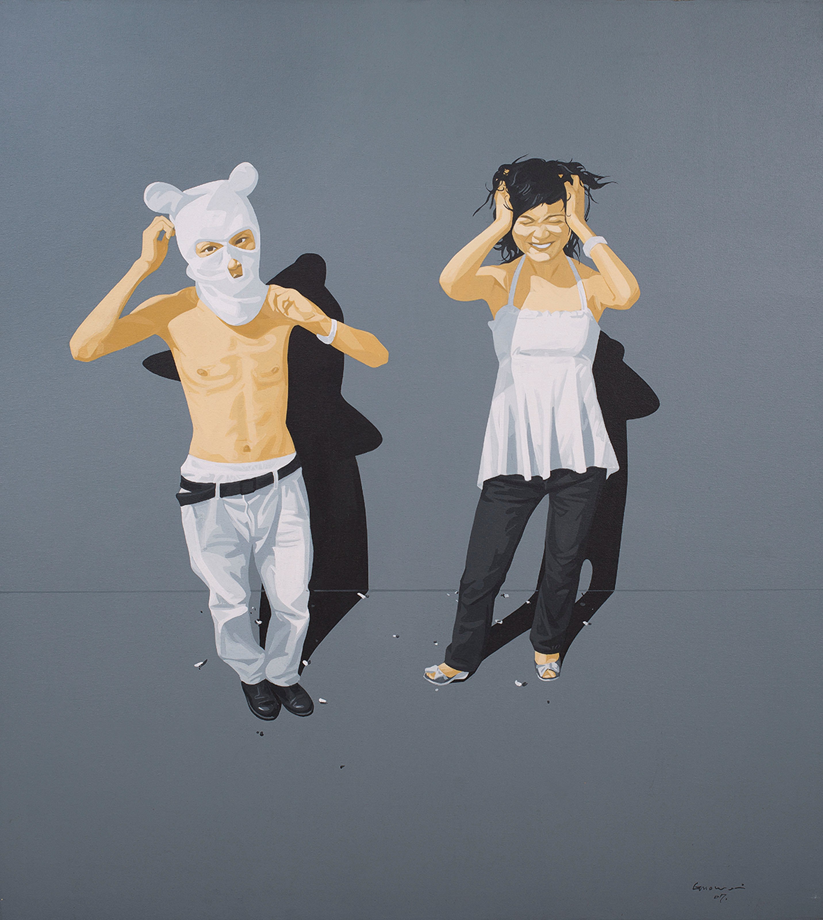 Guo Wei (b. 1960)