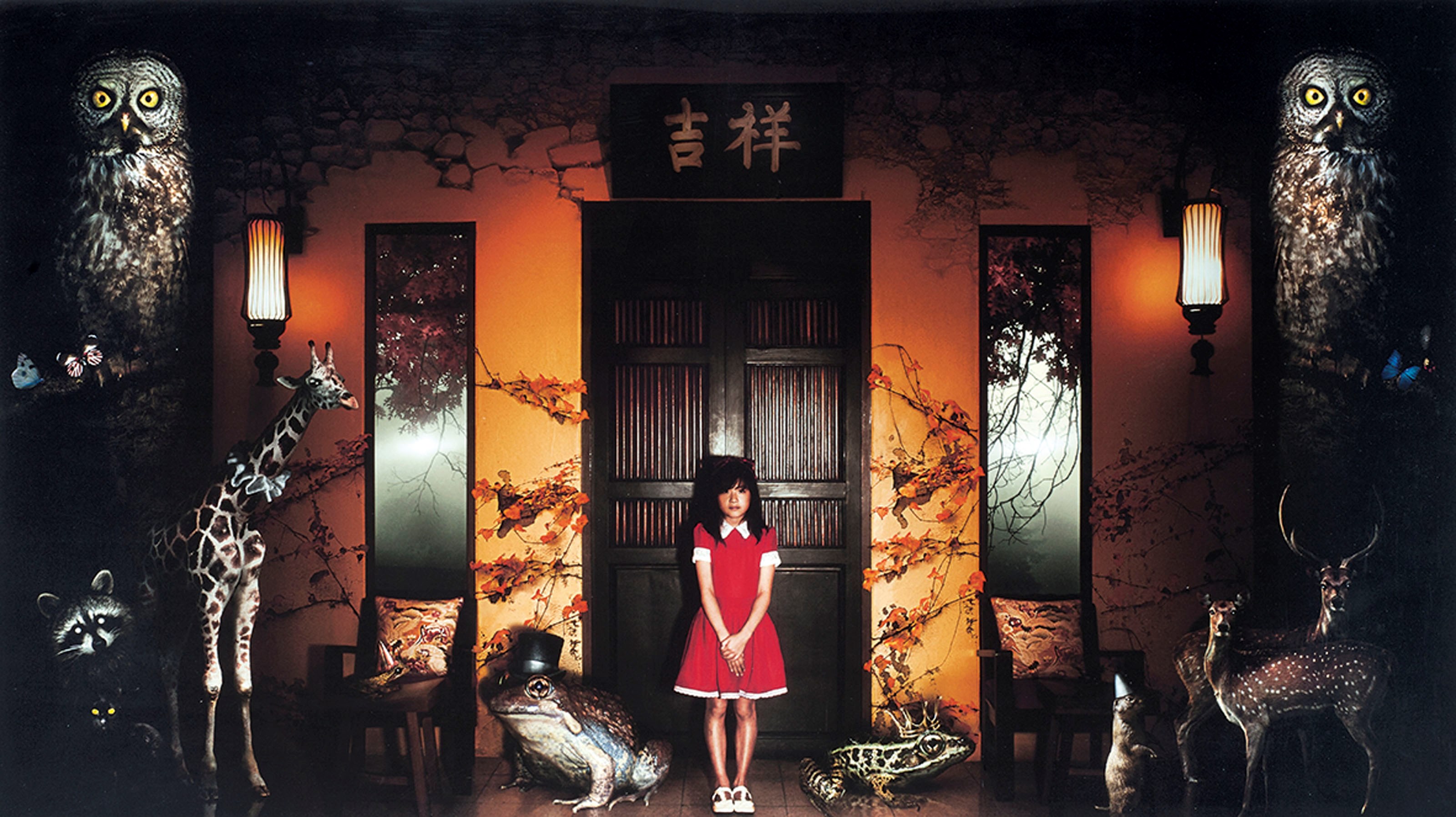 CHARINTHORN RACHURUTCHATA (b. 1983)