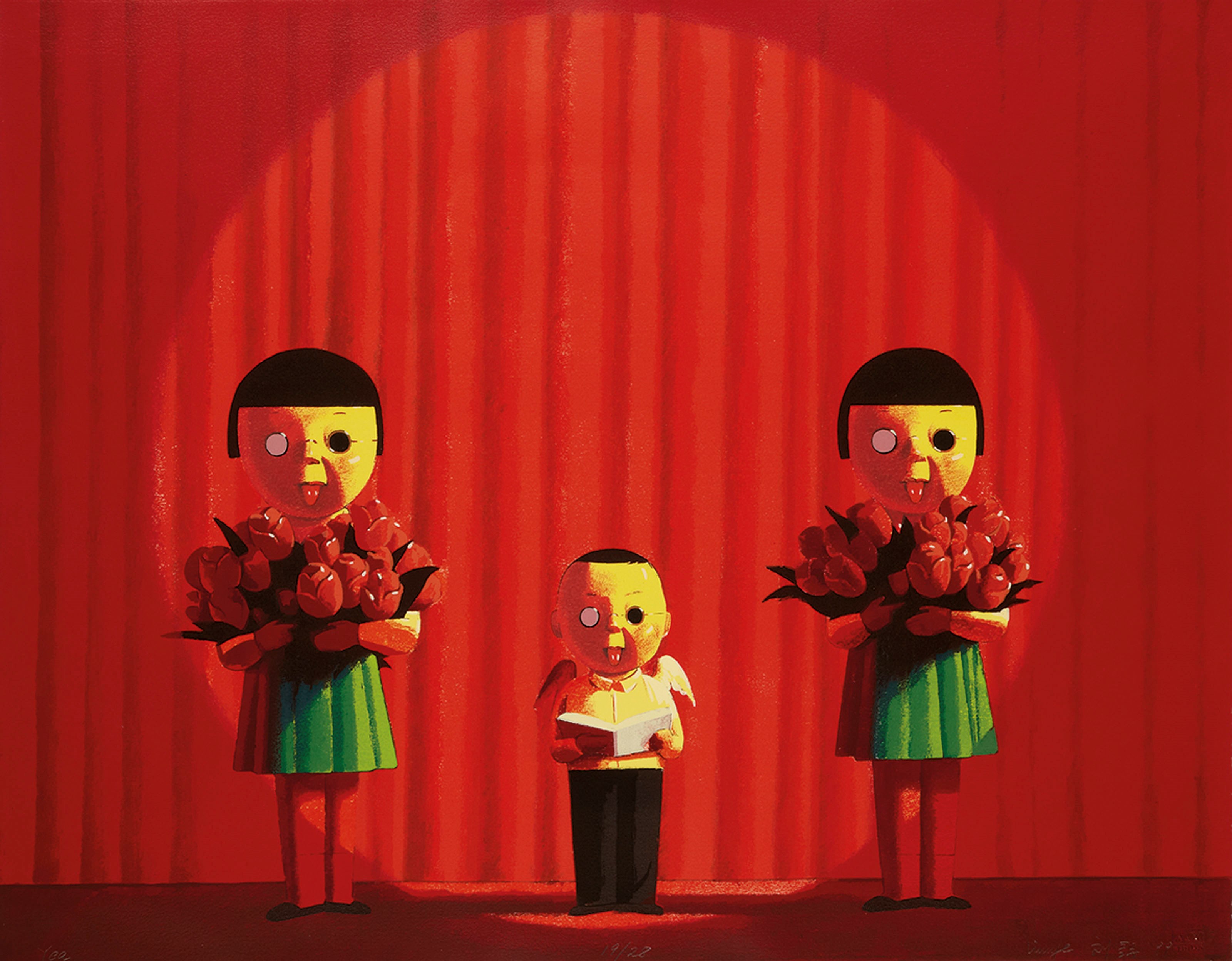 Liu Ye (b. 1964)