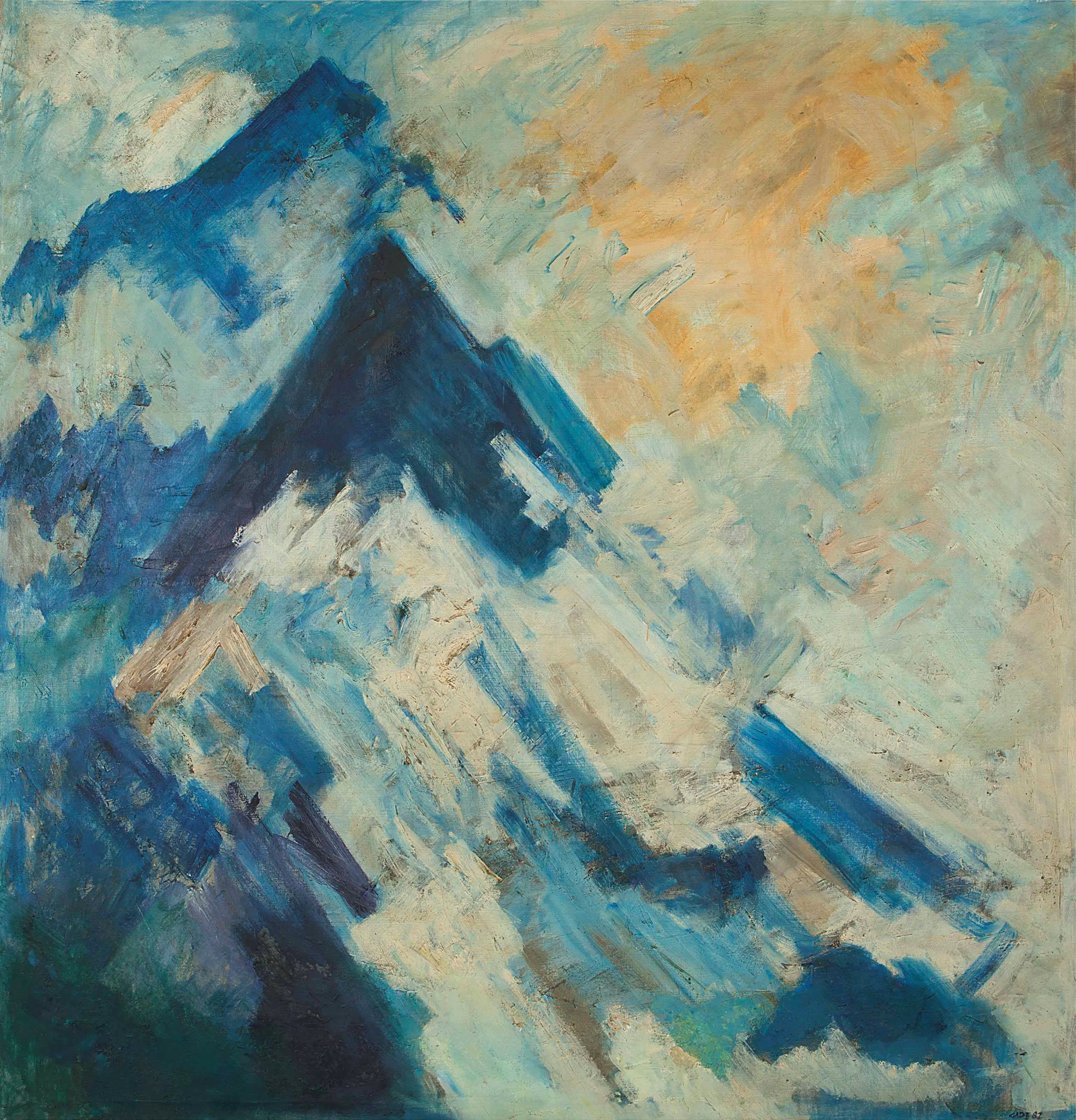 HARI AMBADAS GADE (1917-2001)