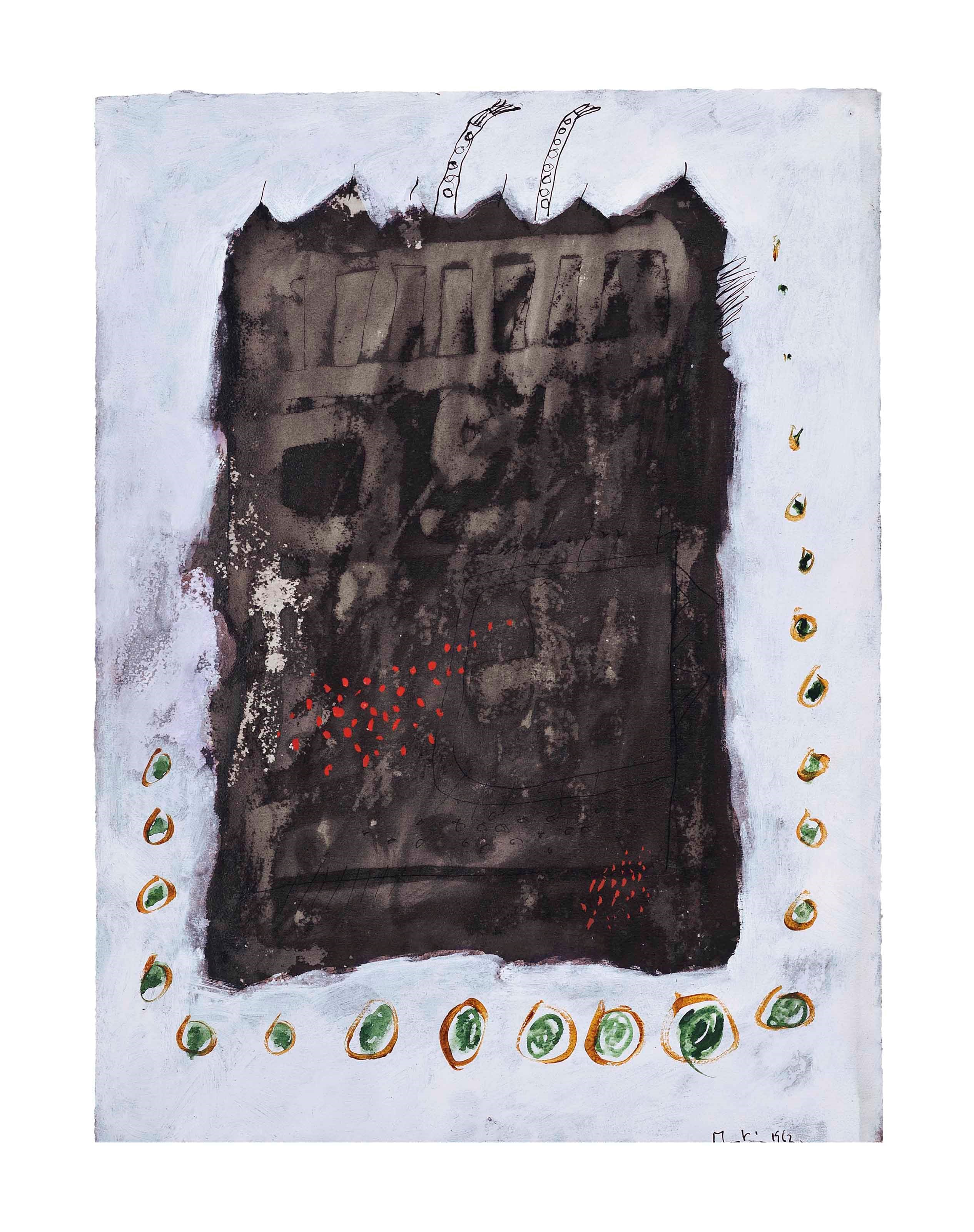 Martin Bradley (b. 1931)