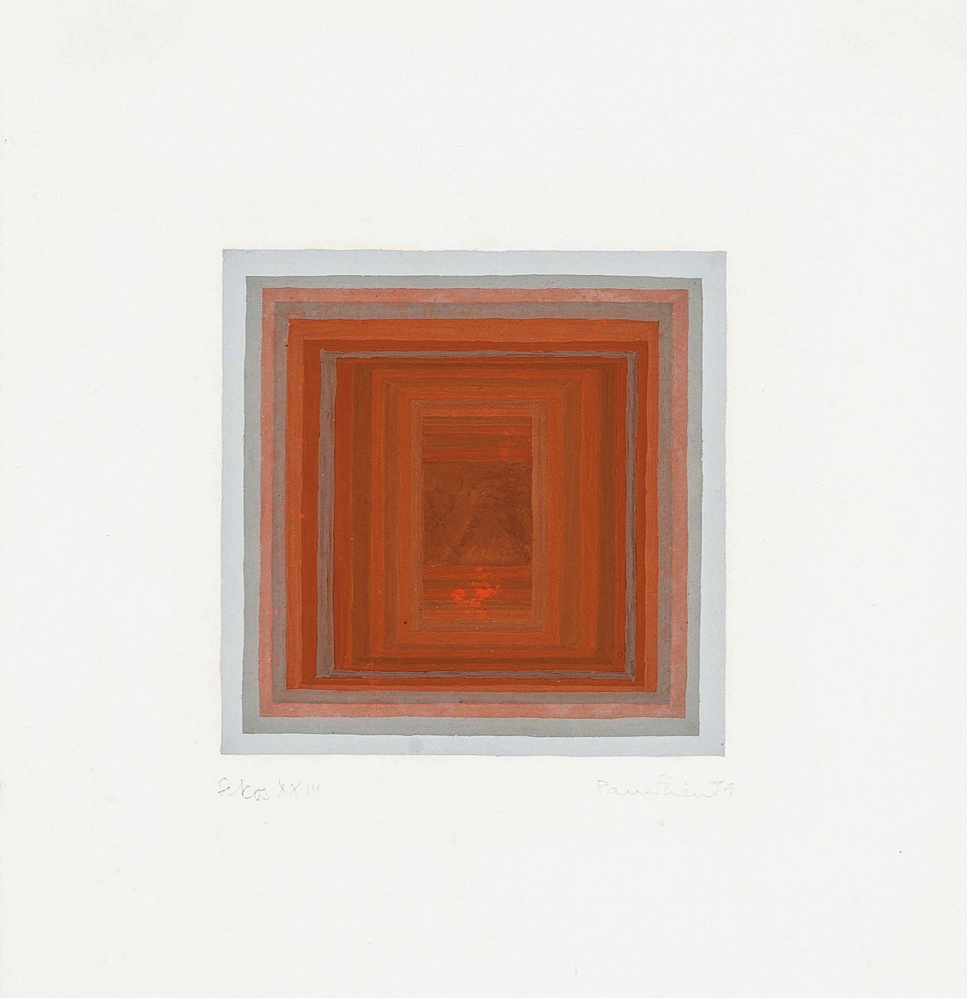 Paul Feiler (b. 1918)