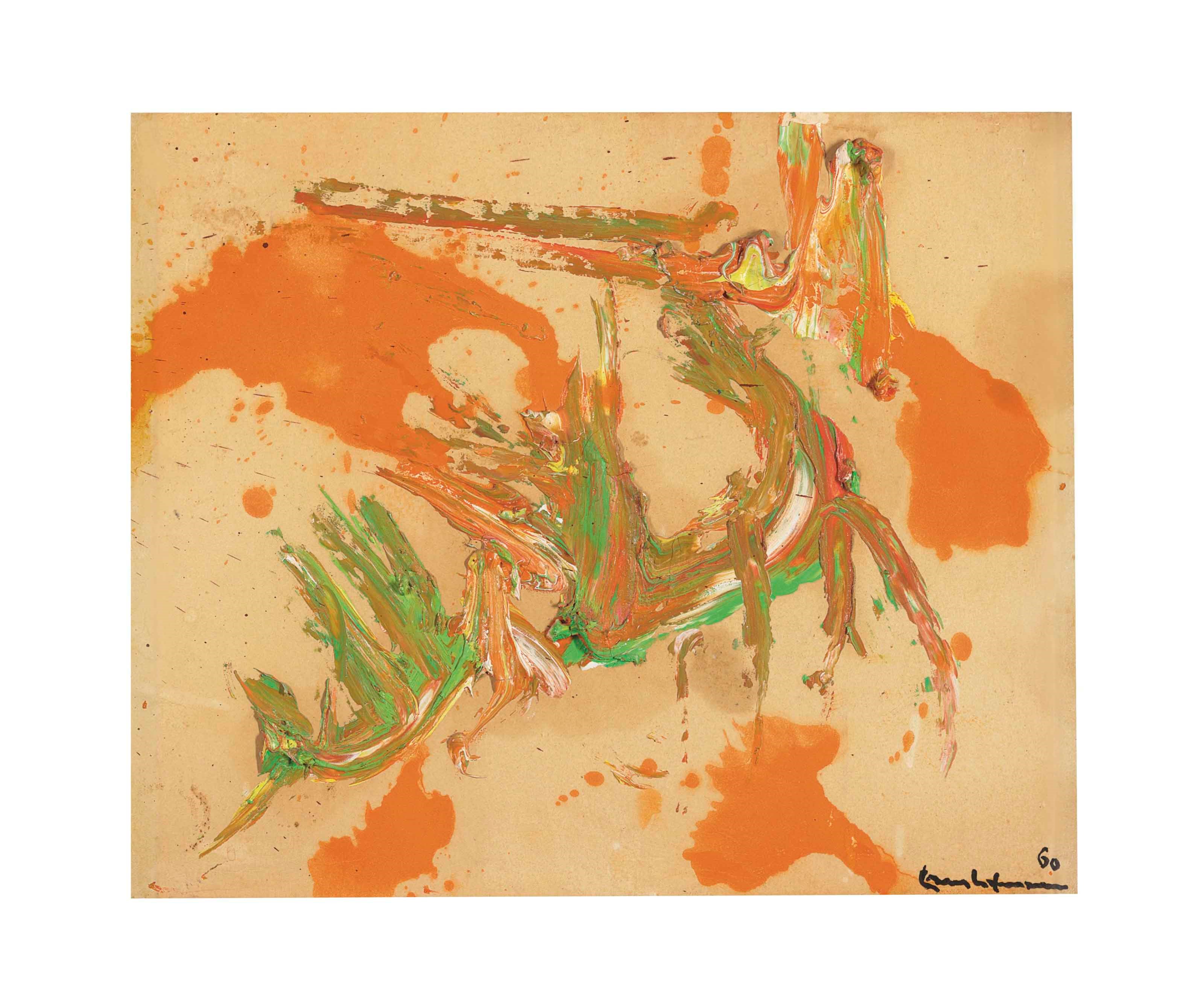 Hans Hofmann (1880-1966)