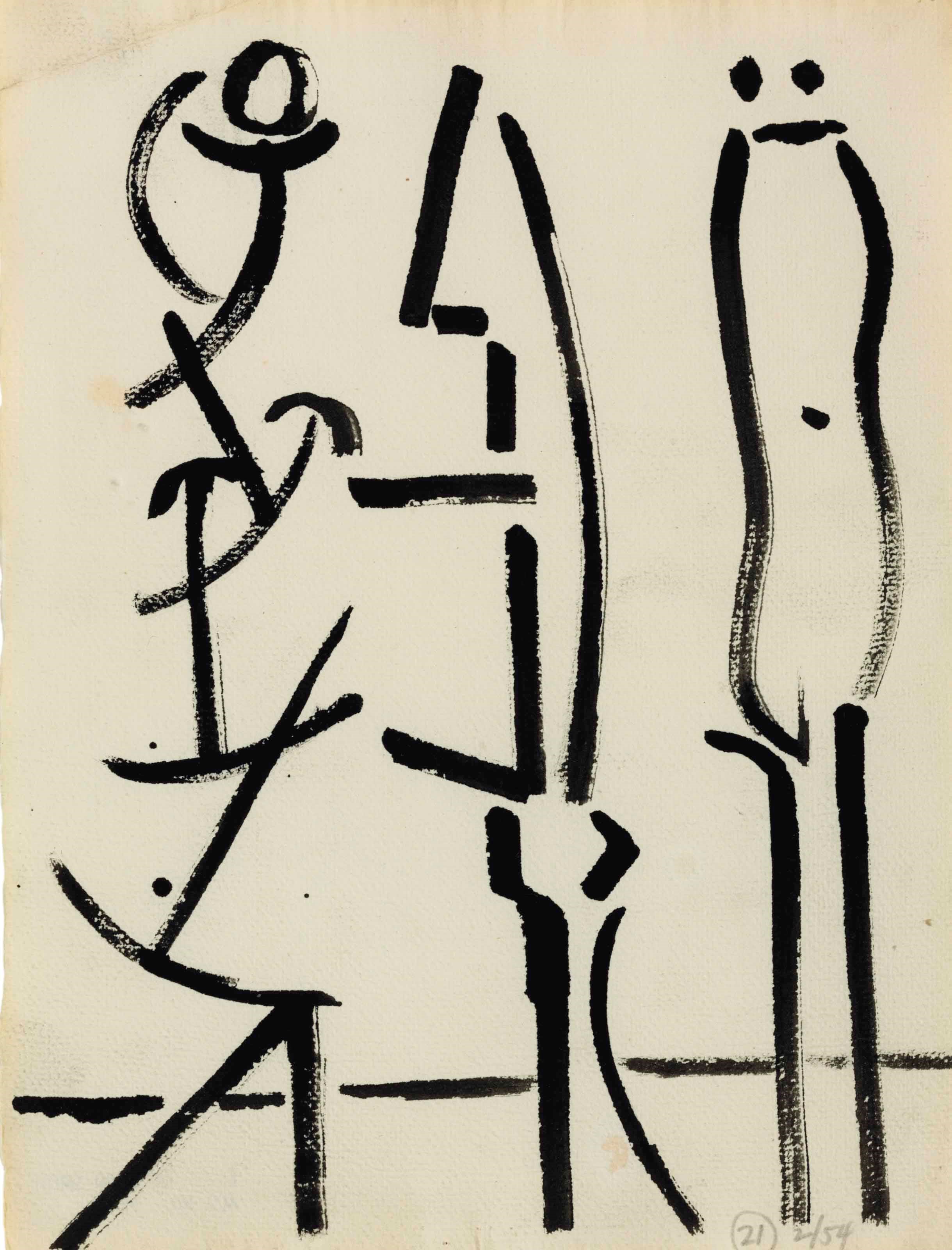 David Smith (1906-1965)