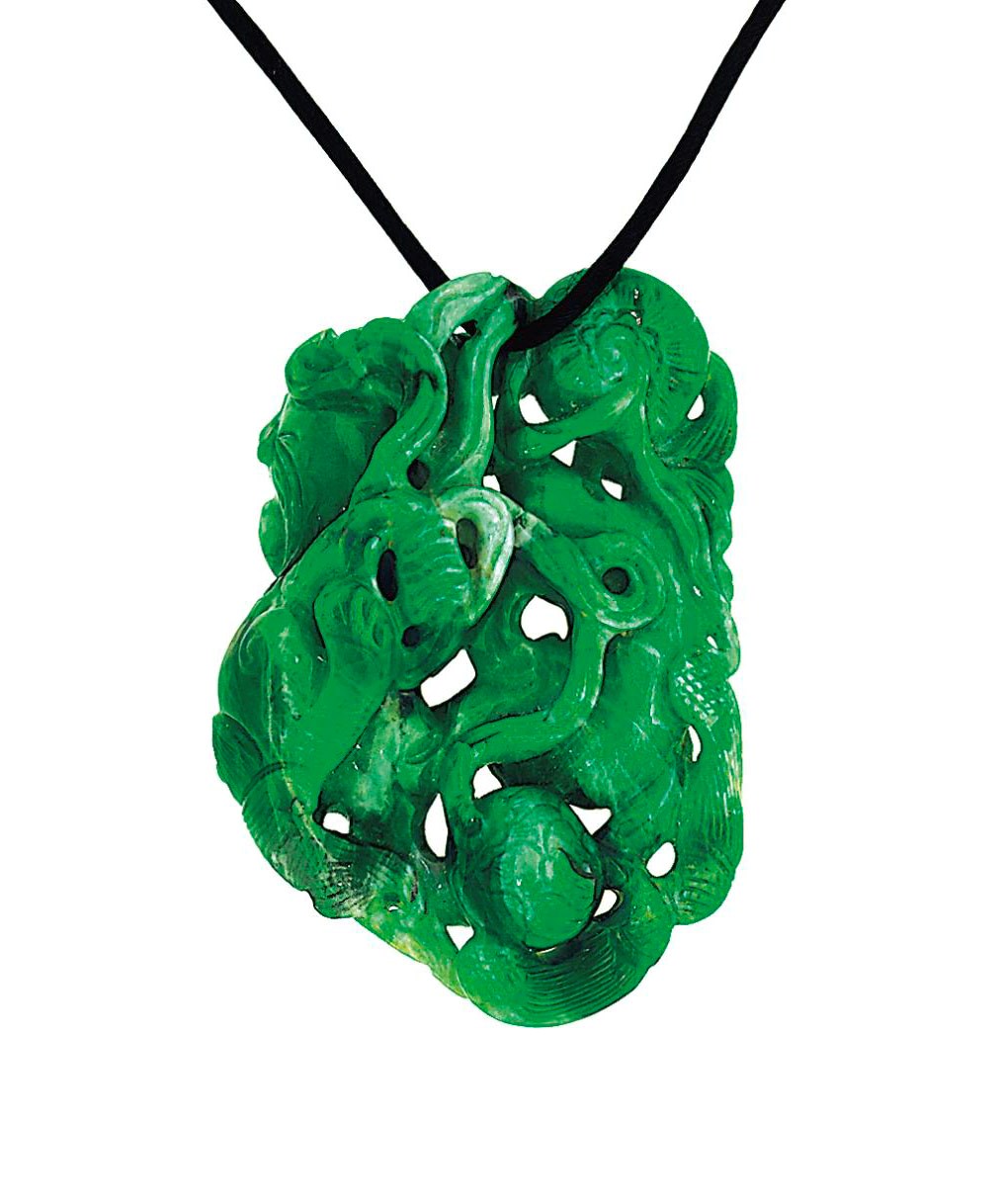 A jadeite jade pendant