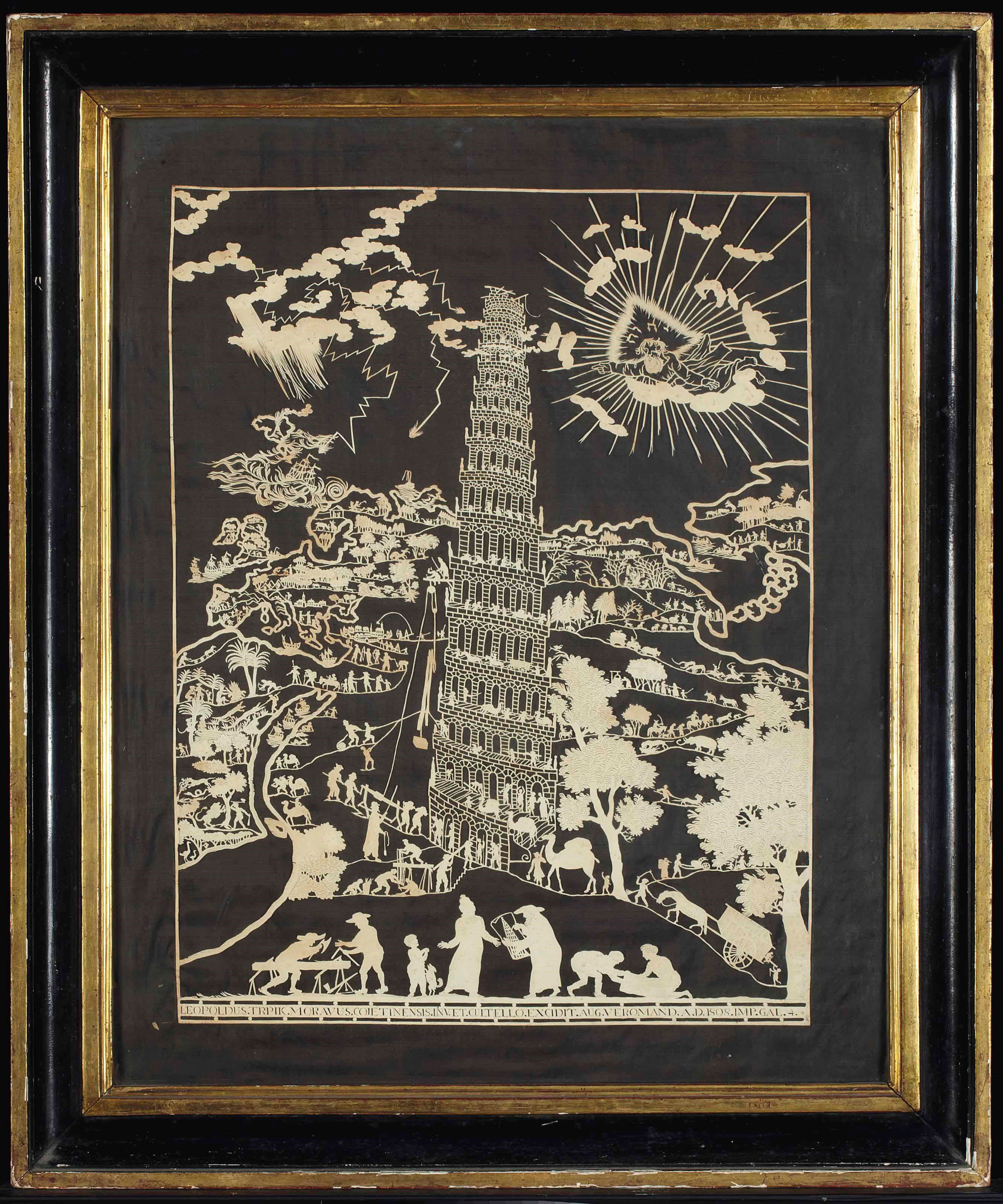 CANIVET DU XIXEME SIECLE