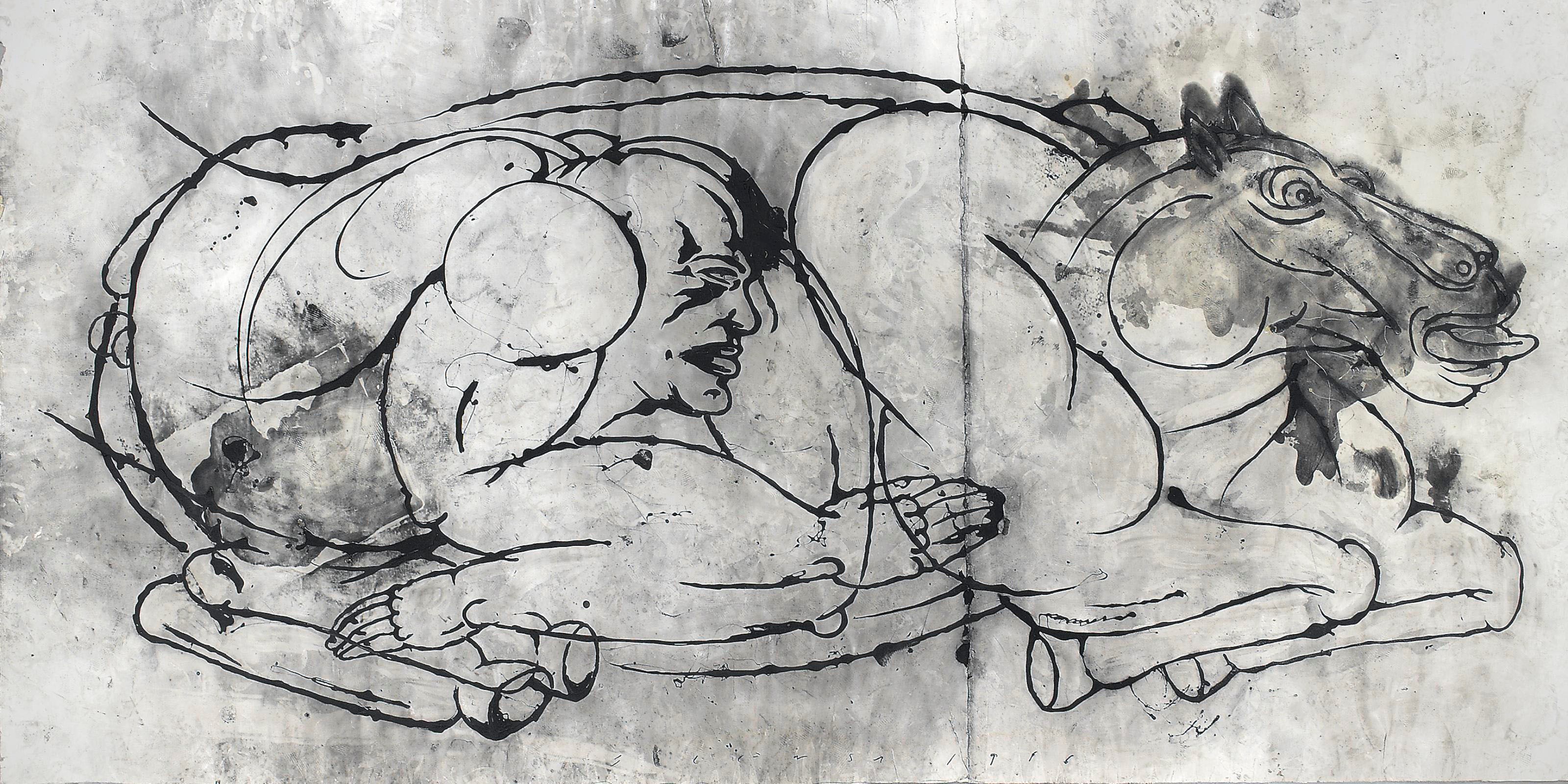 Jaume Plensa (Spanish, b.1955)