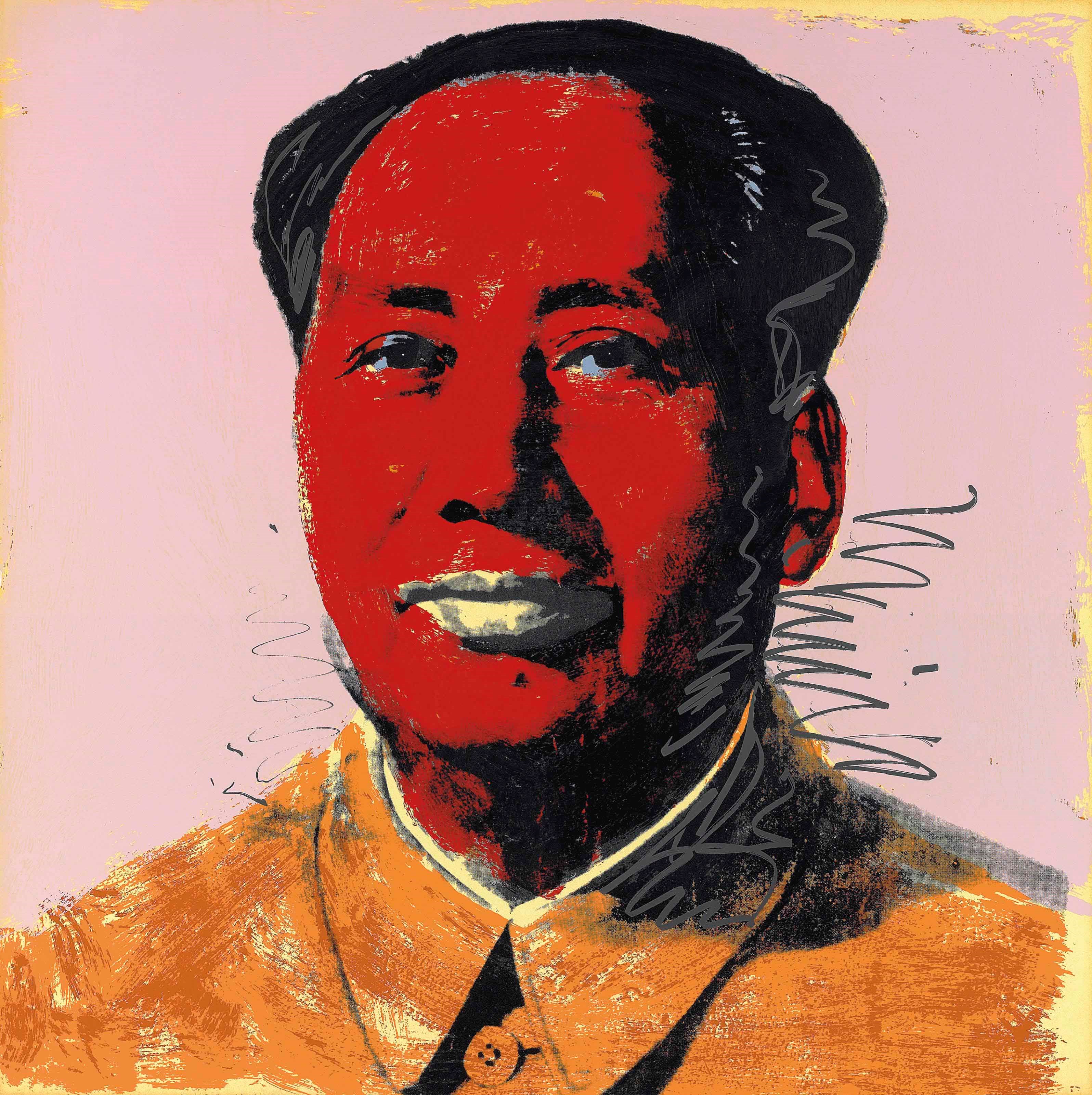 Andy Warhol (1928-1987)
