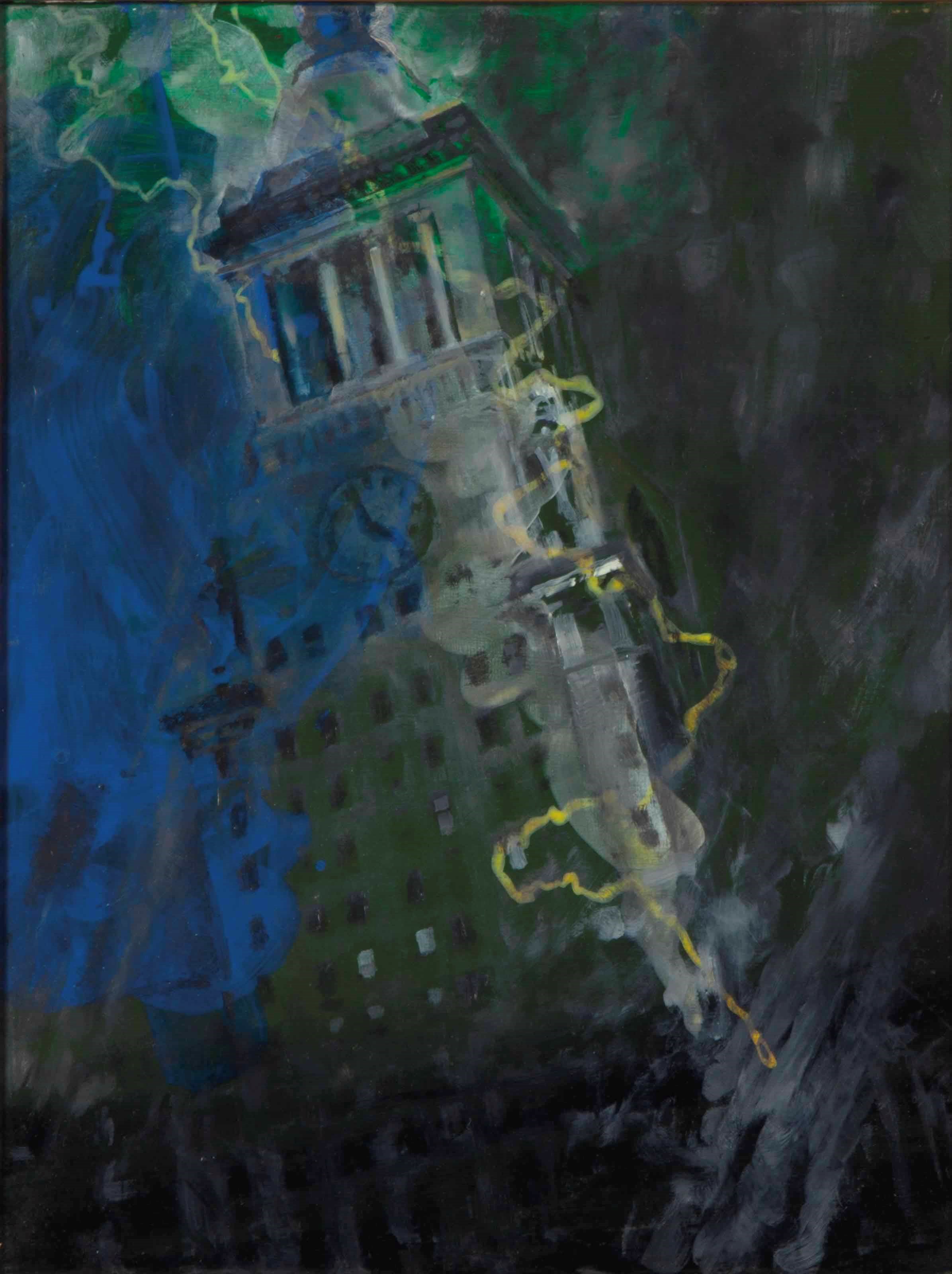 Mark Innerst (American, b. 1957)