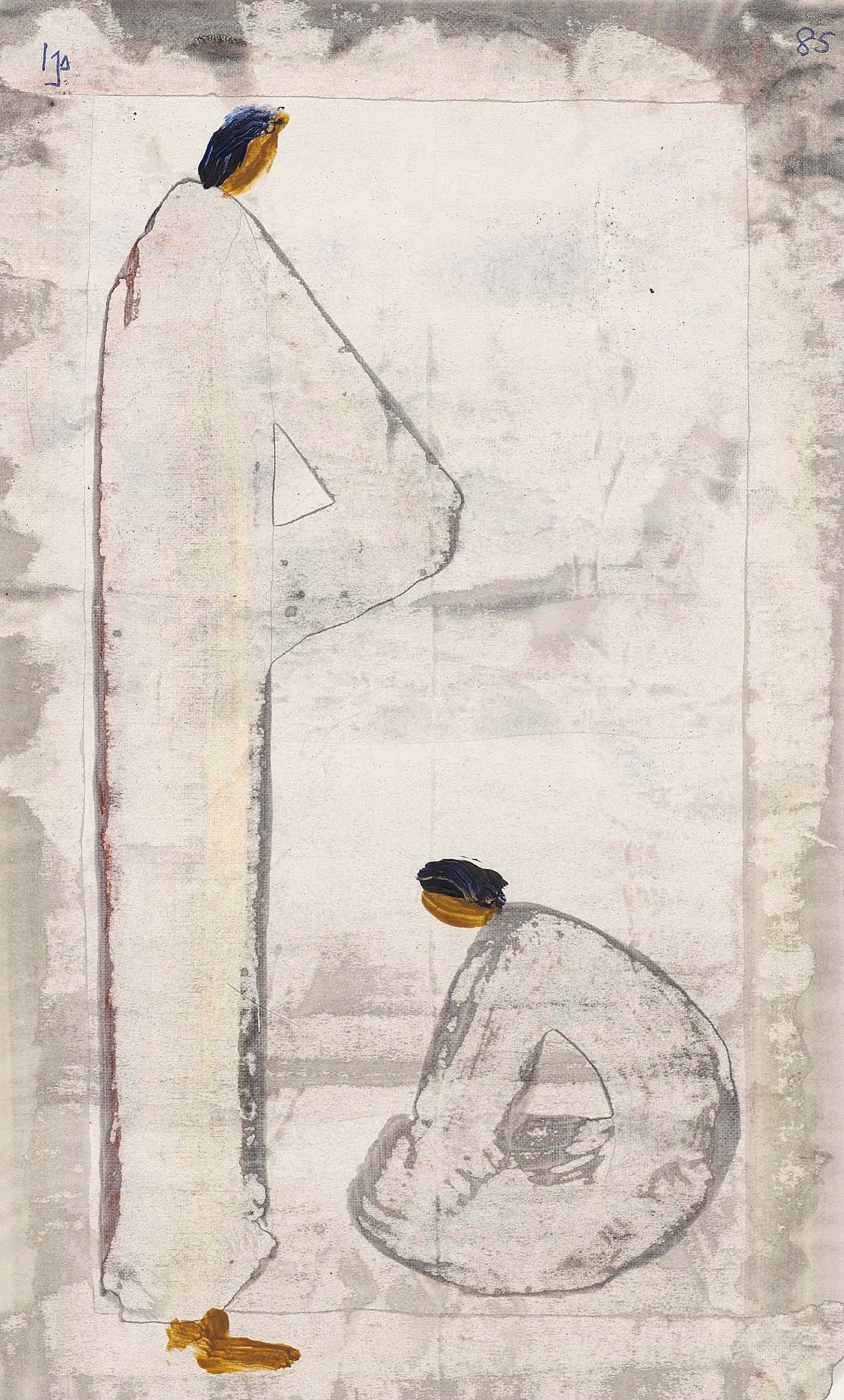 IVAN PERIES (1921-1988)