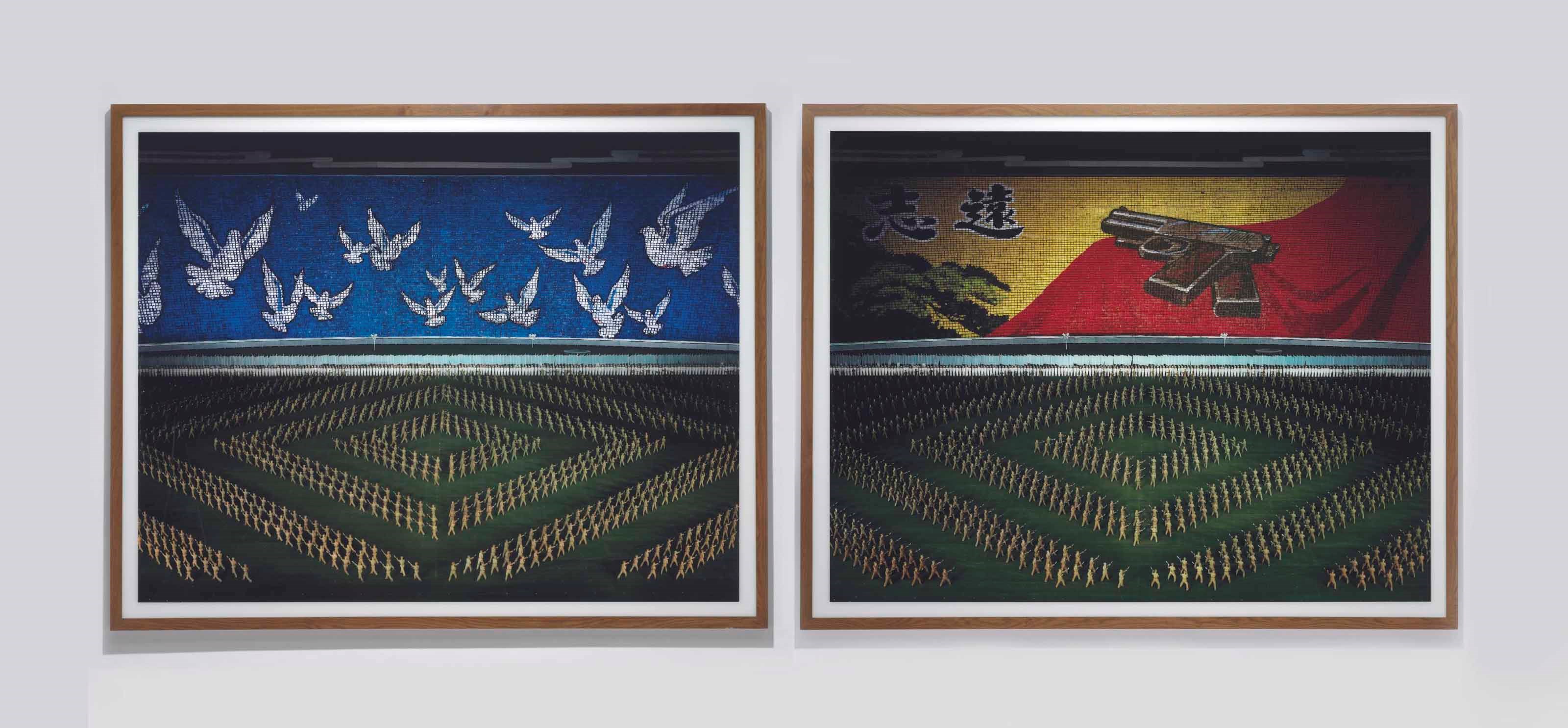 Andreas Gursky (b. 1955)
