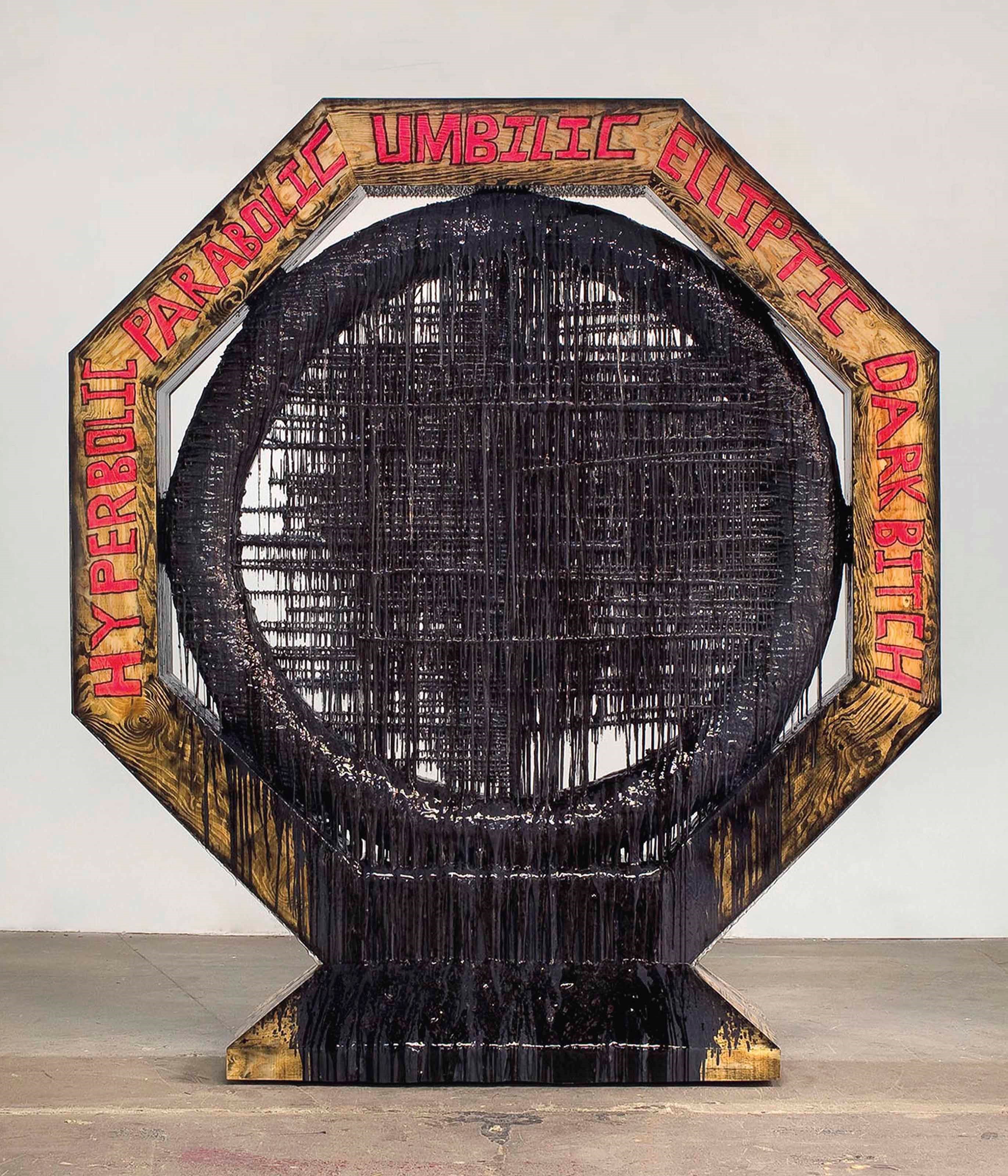 Sterling Ruby (B. 1972)