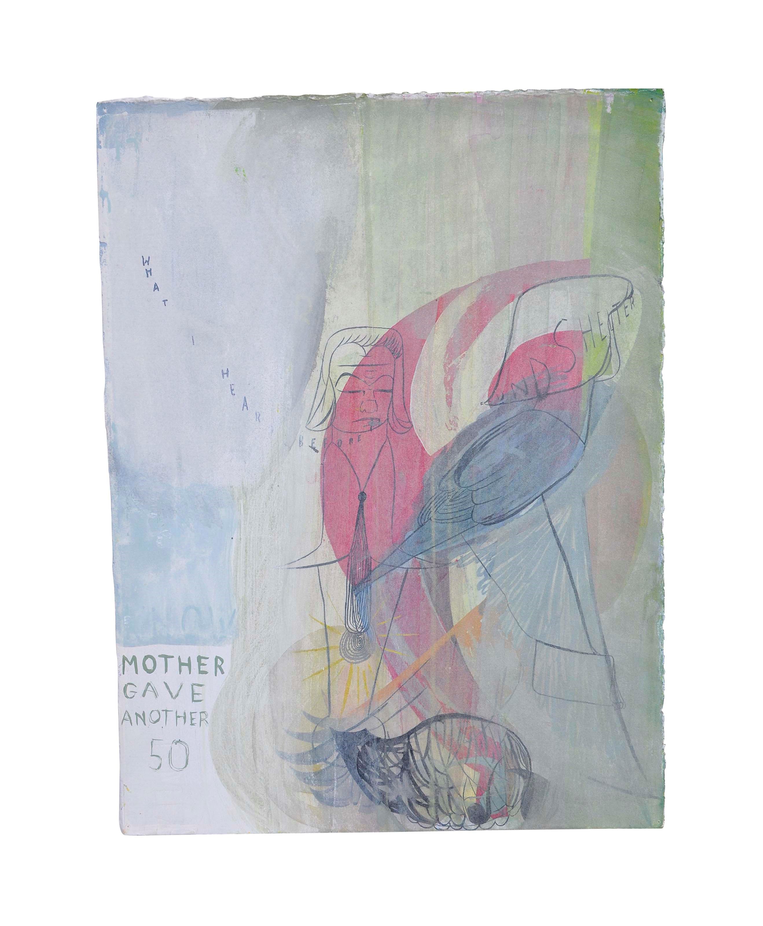 Amy Sillman (b. 1966)