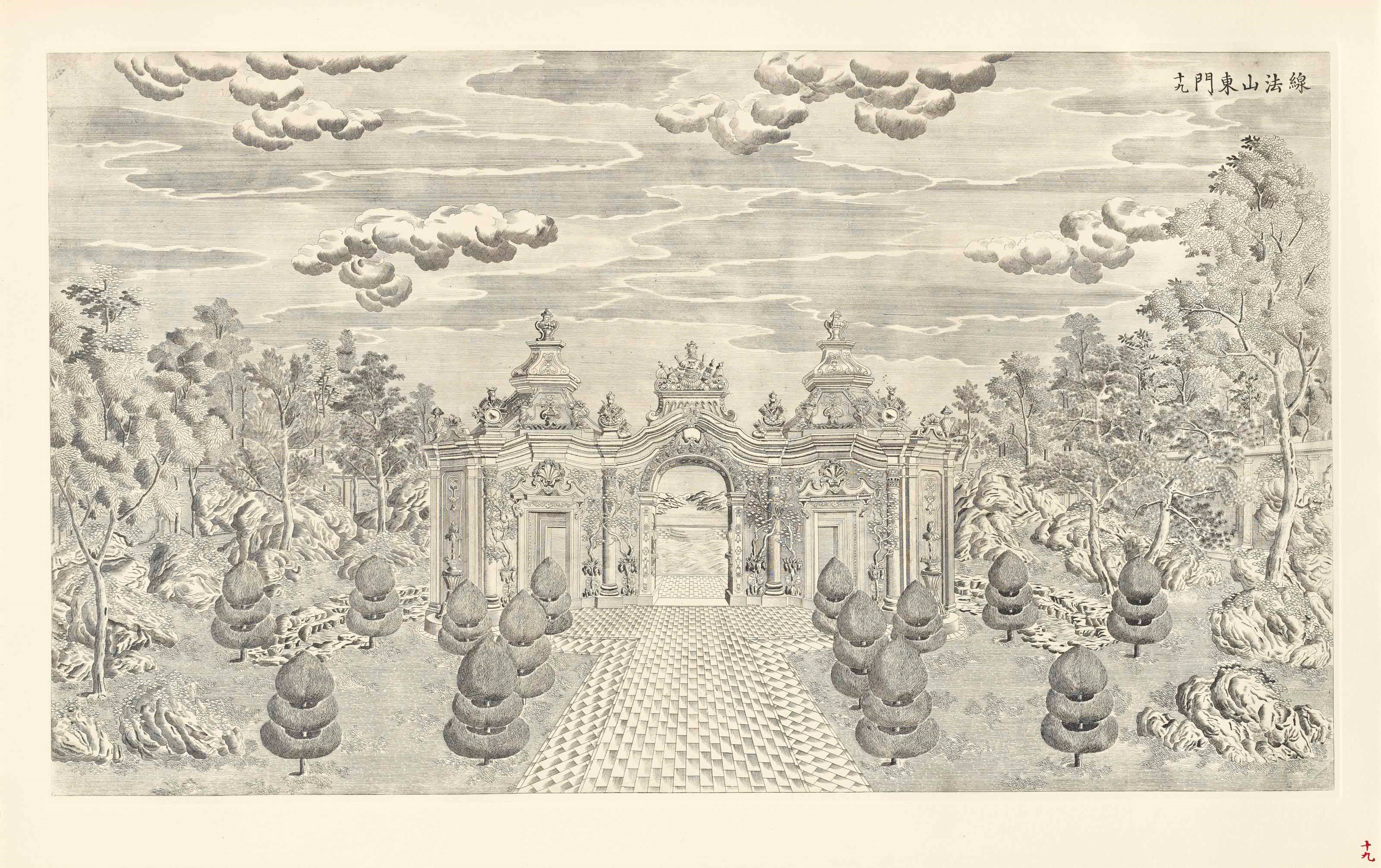 AFTER GIUSEPPE CASTIGLIONE (1688-1768)