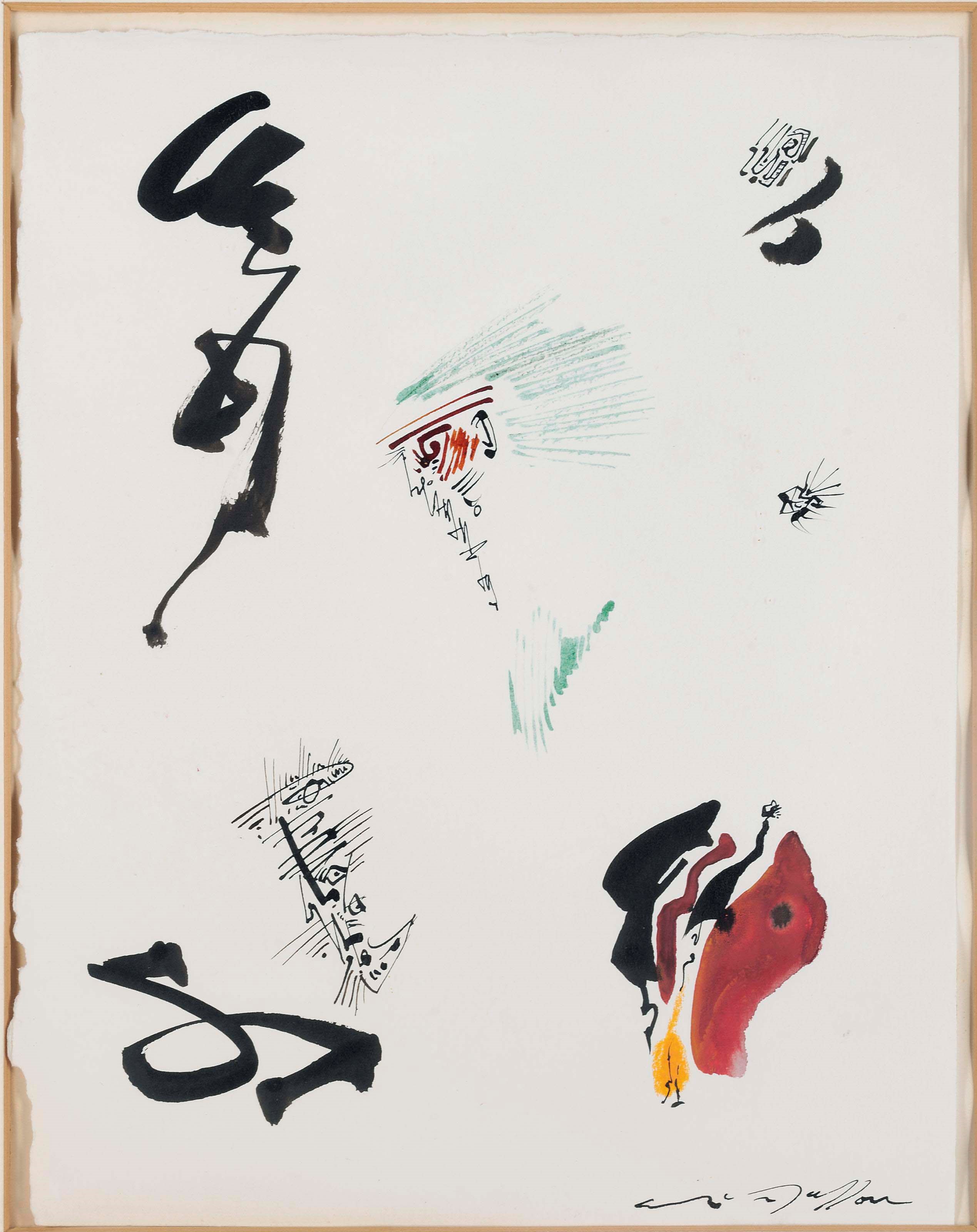 André Masson (1896-1987)