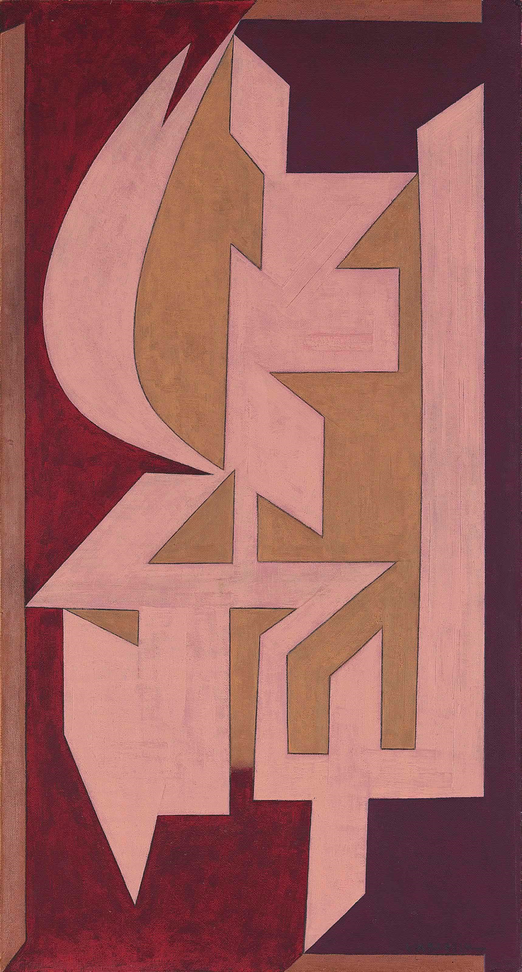 Victor Vasarely (1906-1997)