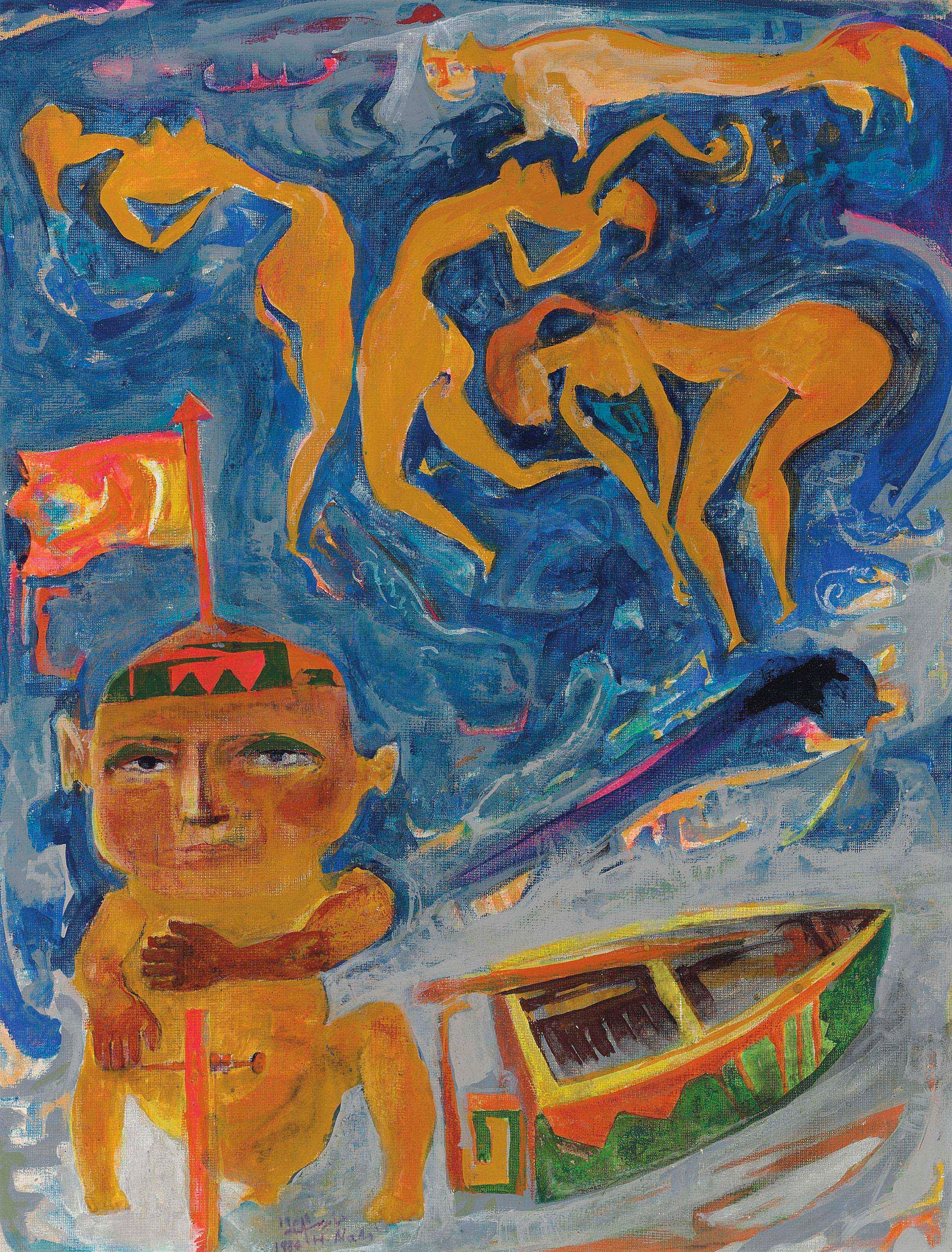 Hamed Nada (Egyptian, 1924-1990)