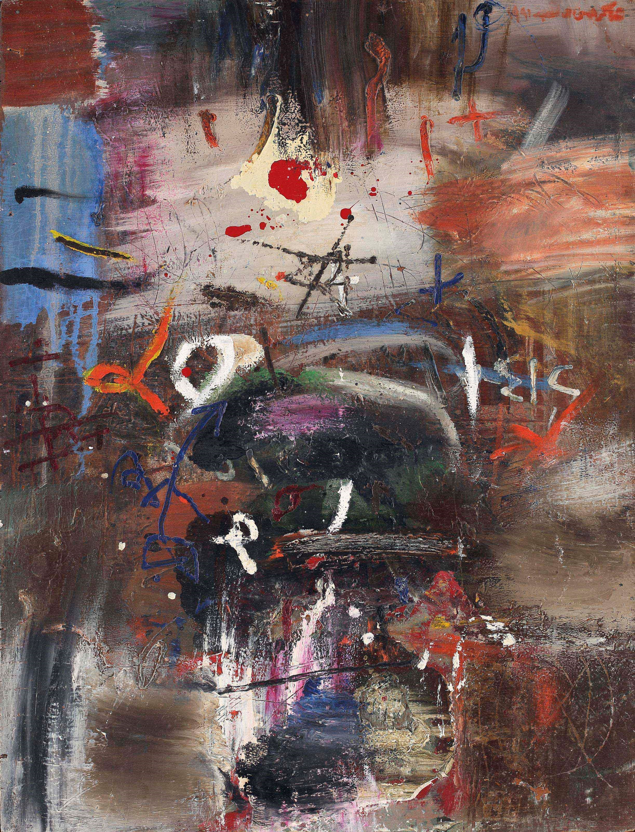 Shaker Hassan Al-Said (Iraqi, 1925-2004)