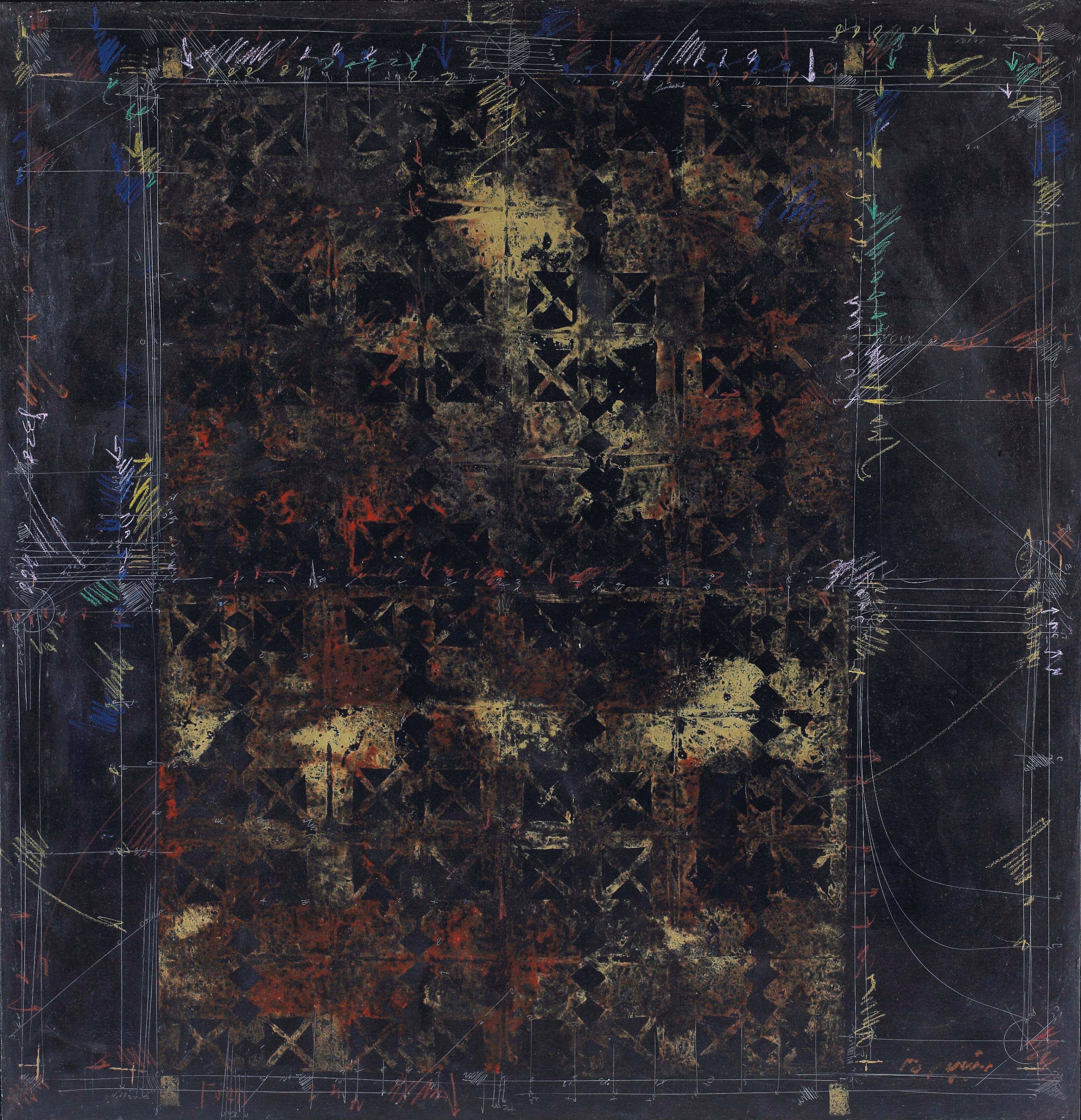 Massoud Arabshahi (Iranian, b. 1935)