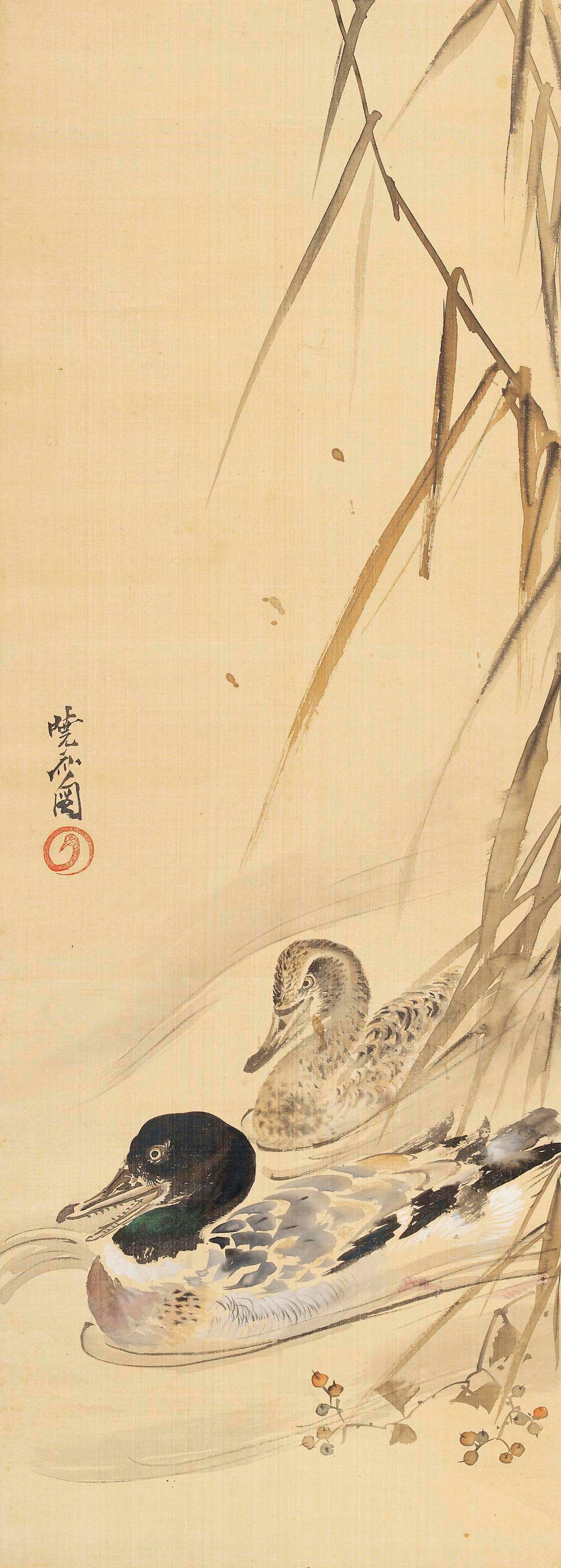 Kawanabe Kyosai (1831-1889)