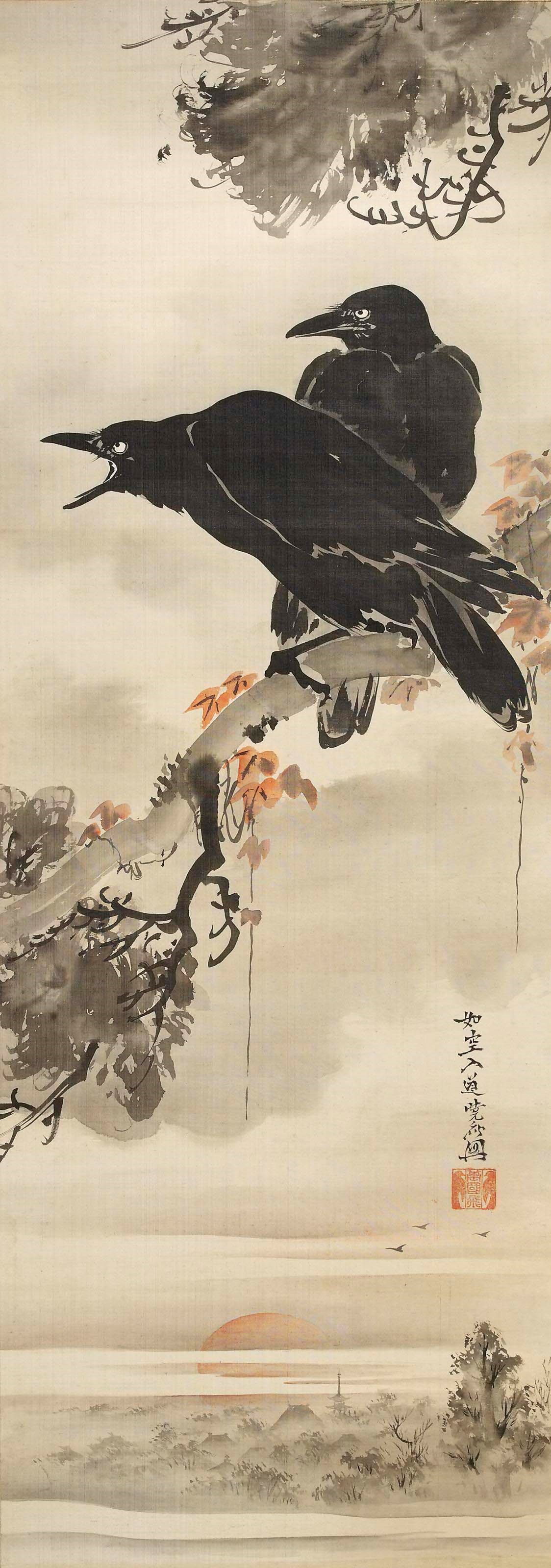 Kawanabe Kyosai (1831-1889)