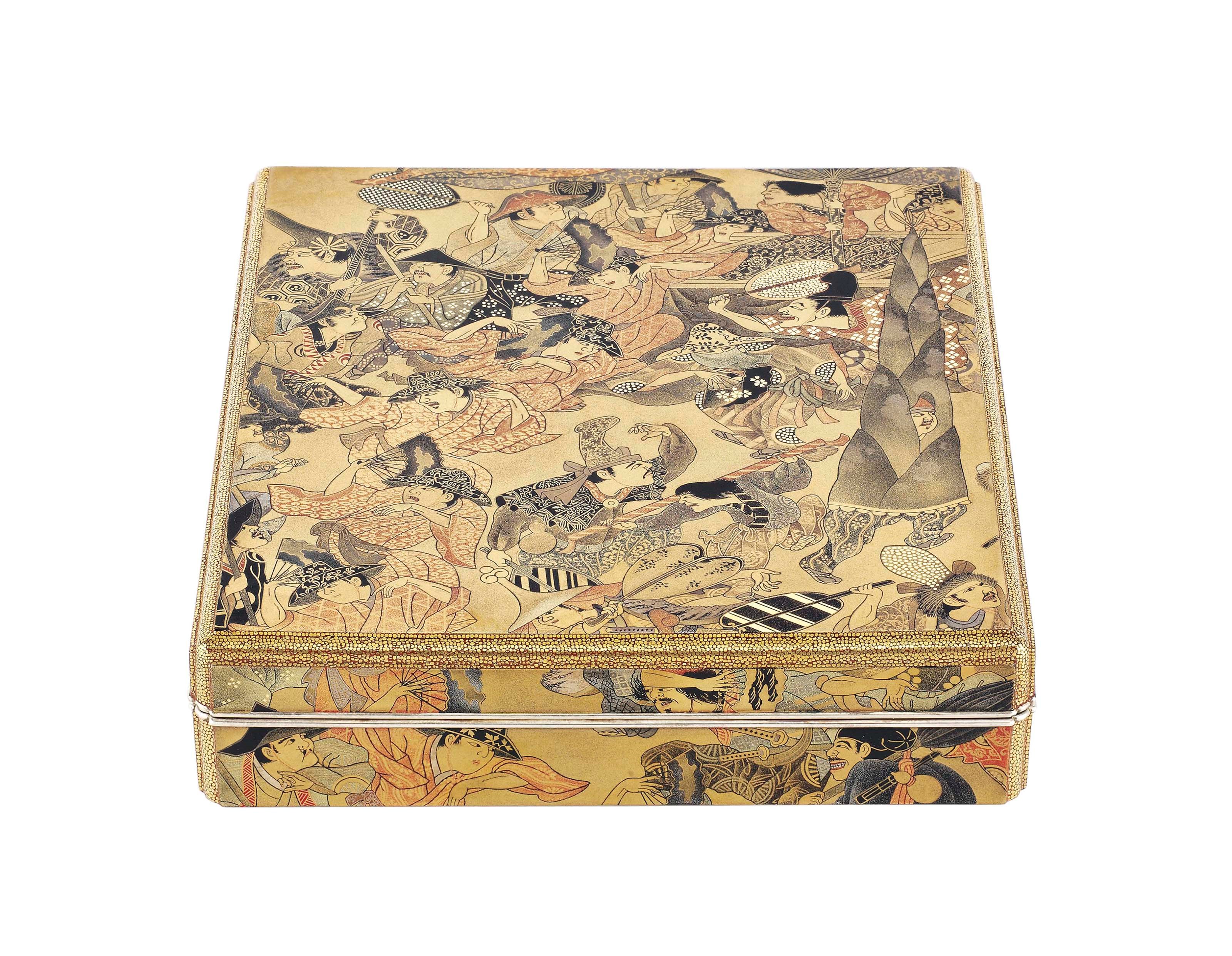 UNRYUAN KITAMURA TATSUO (1952 - )