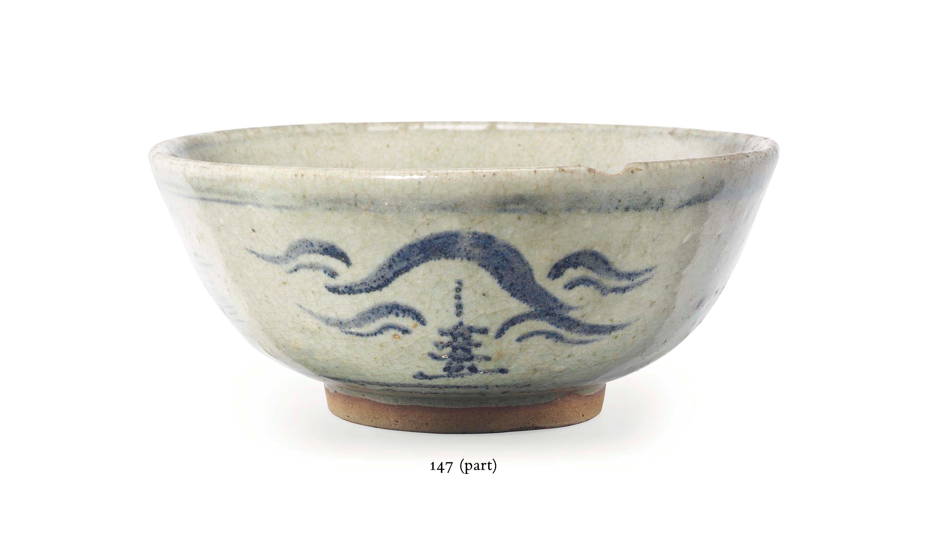 Bernard Leach (1887-1979)