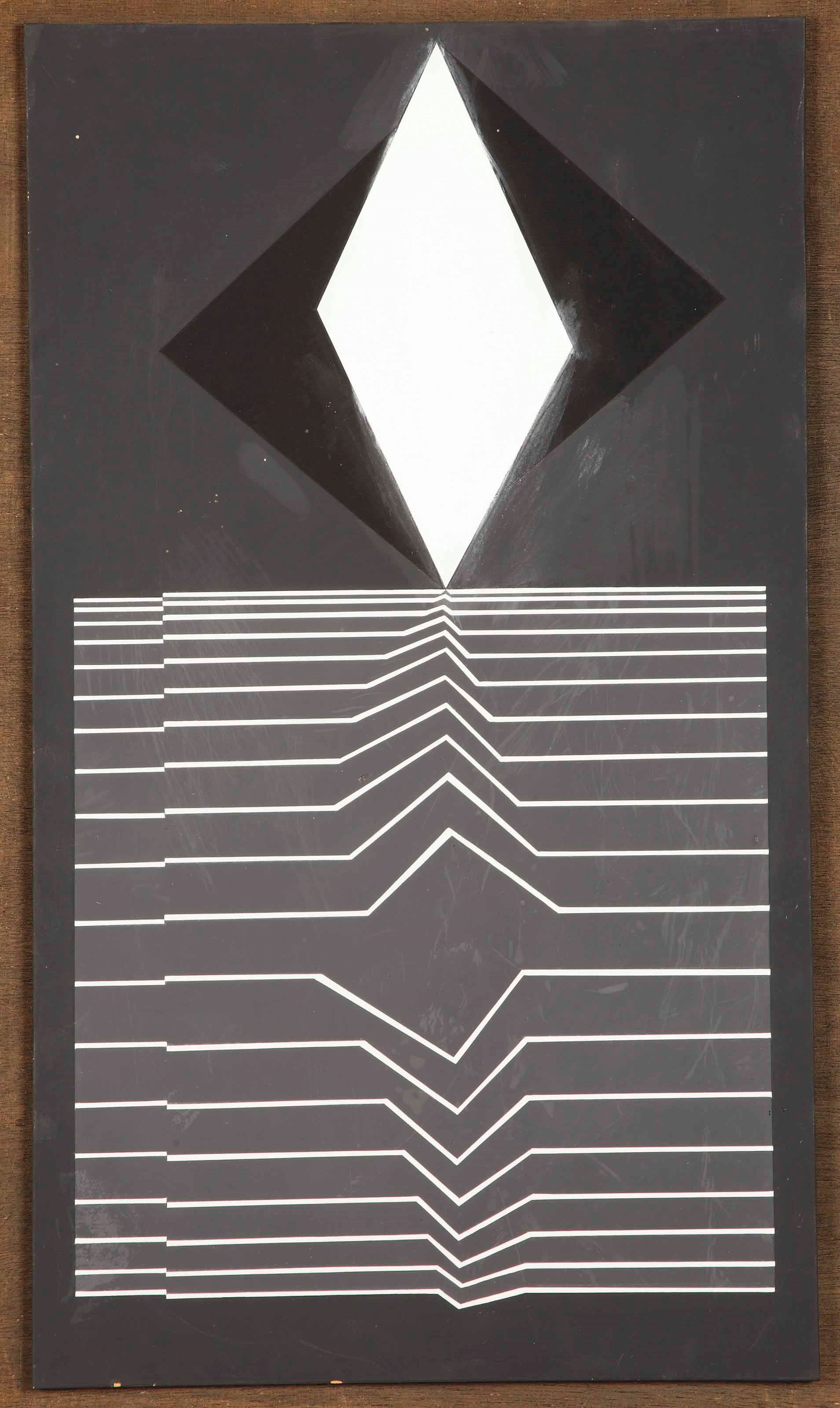 Victor Vasarely (1906-1997)