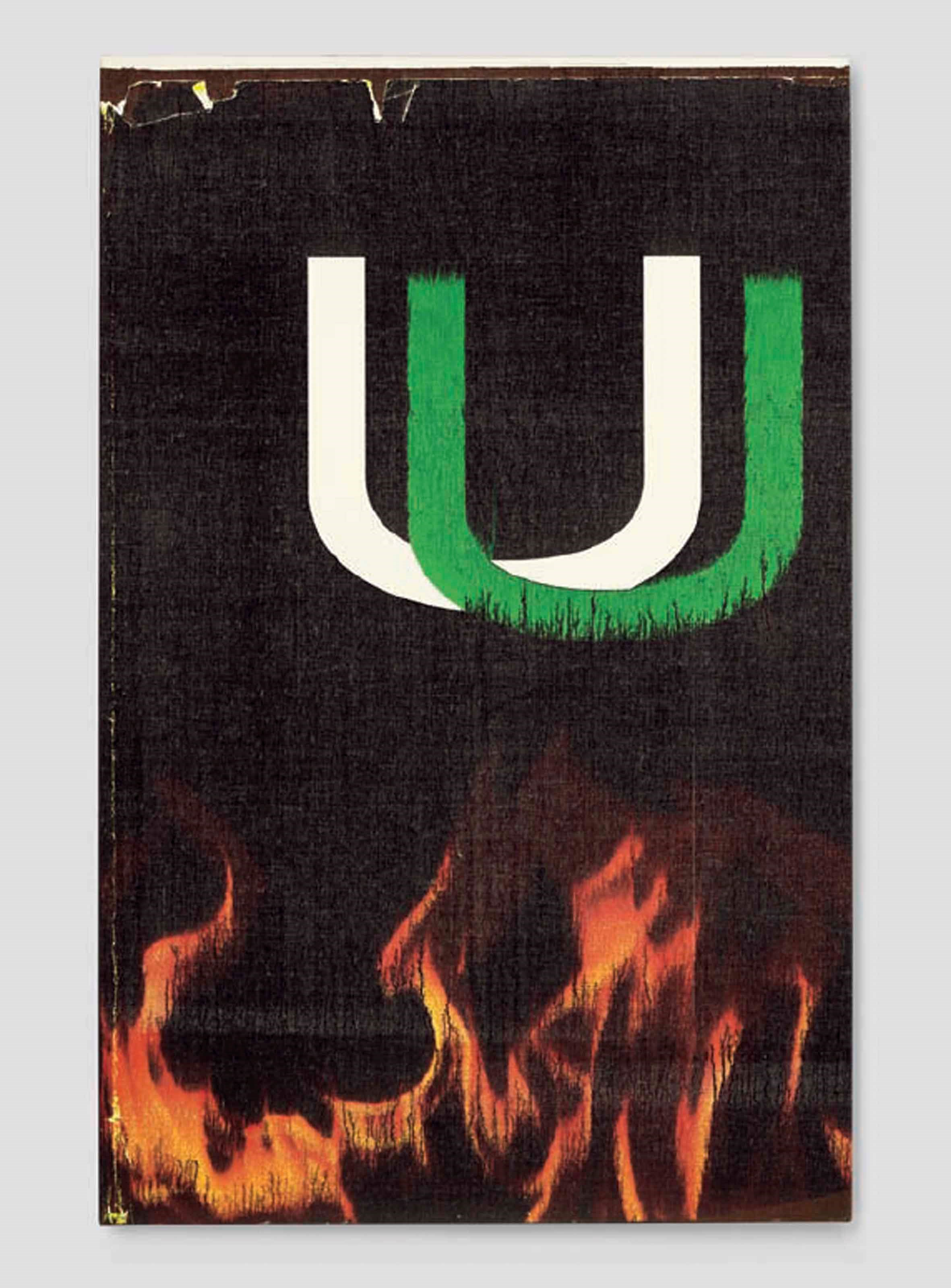 Wade Guyton (b. 1972)