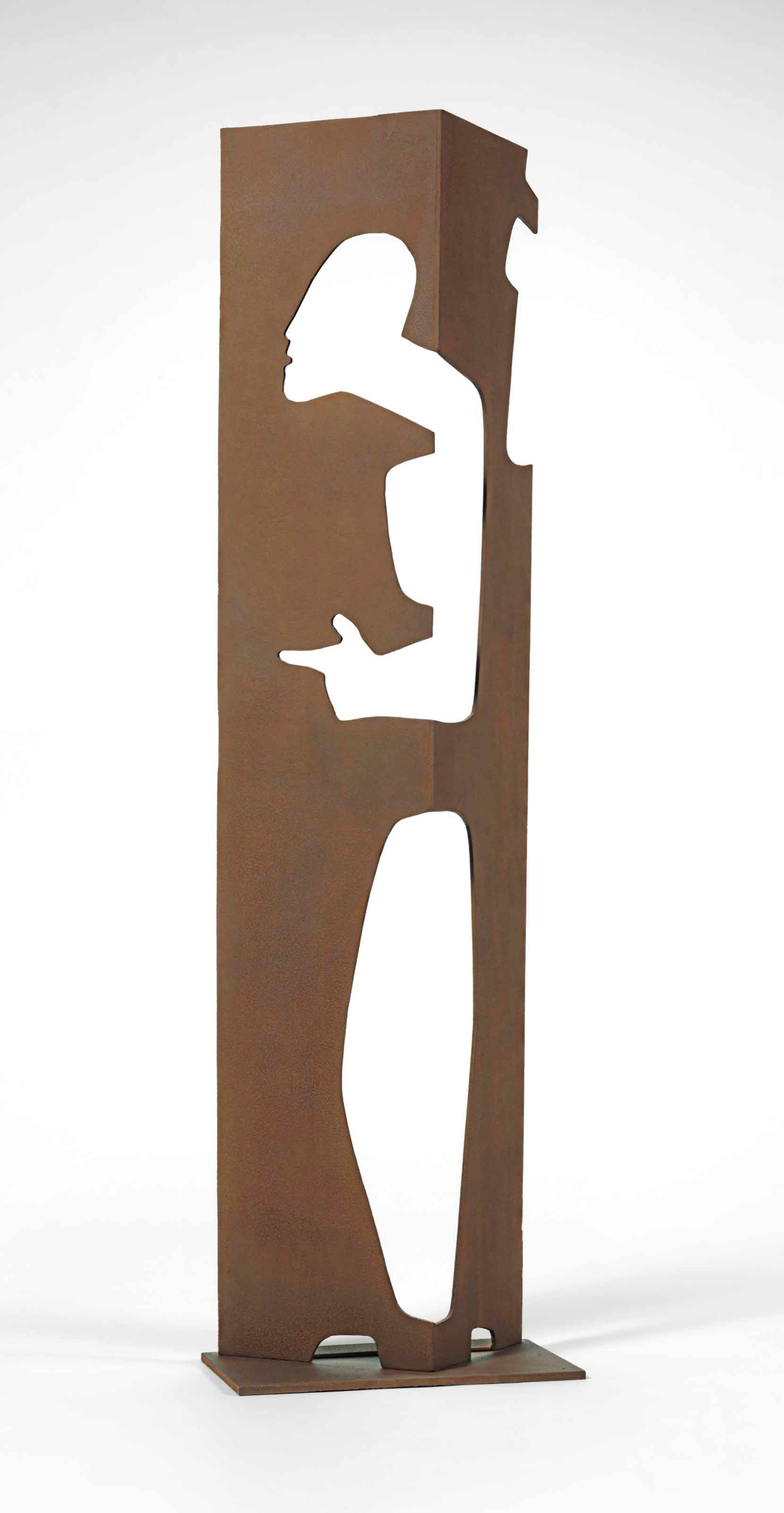 Isamu Noguchi (1904-1989)