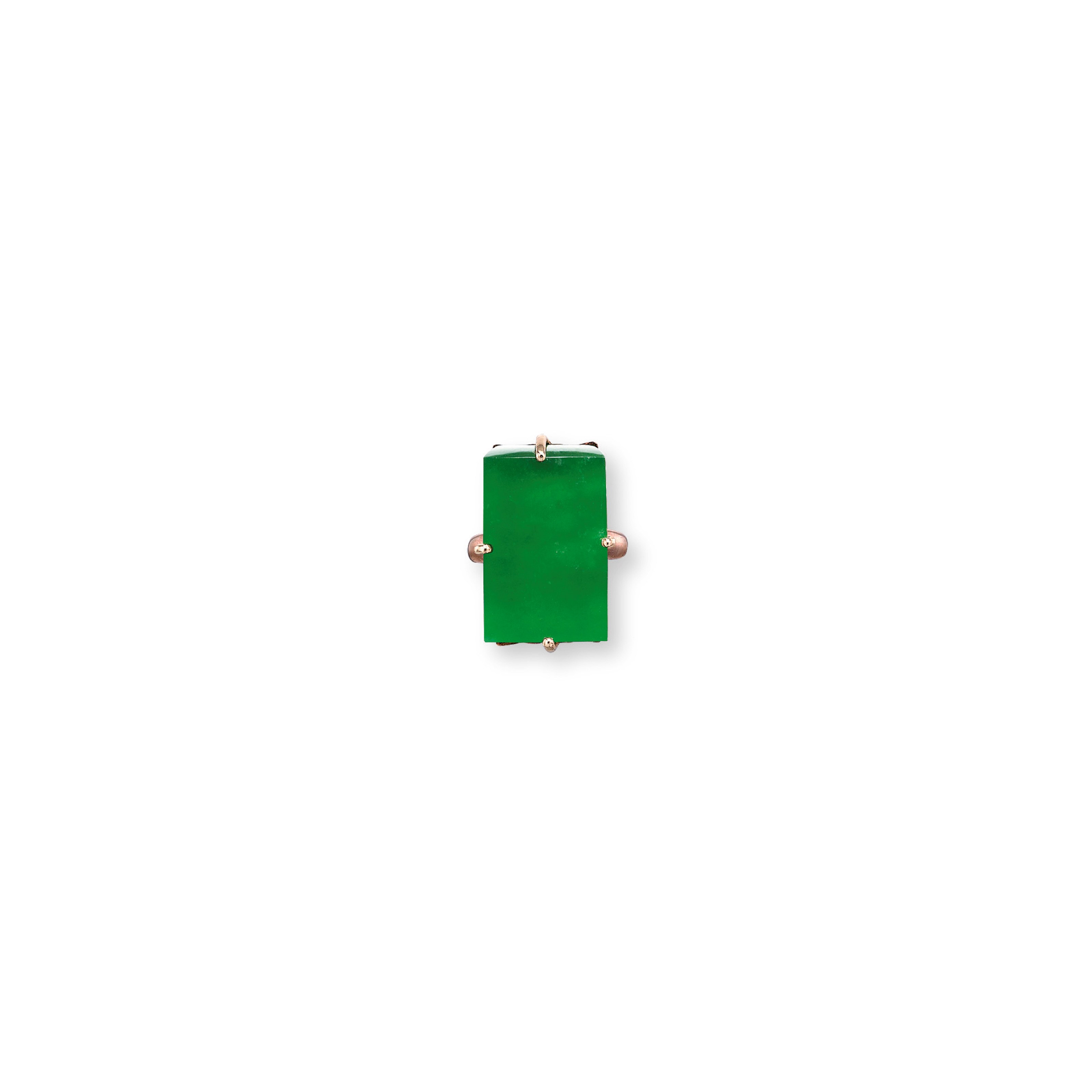 A JADEITE RING