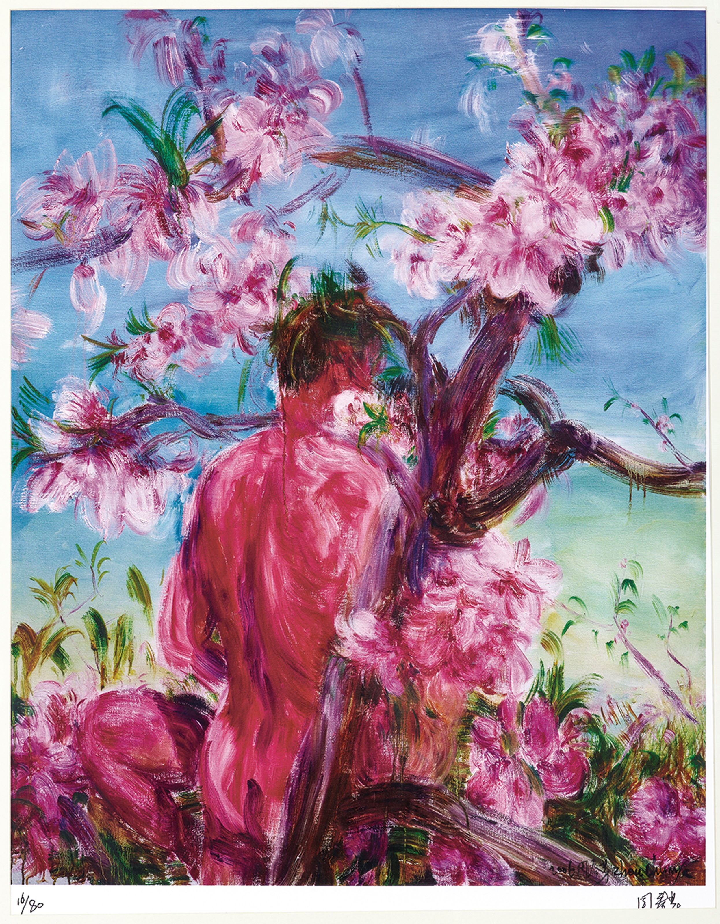 桃花树