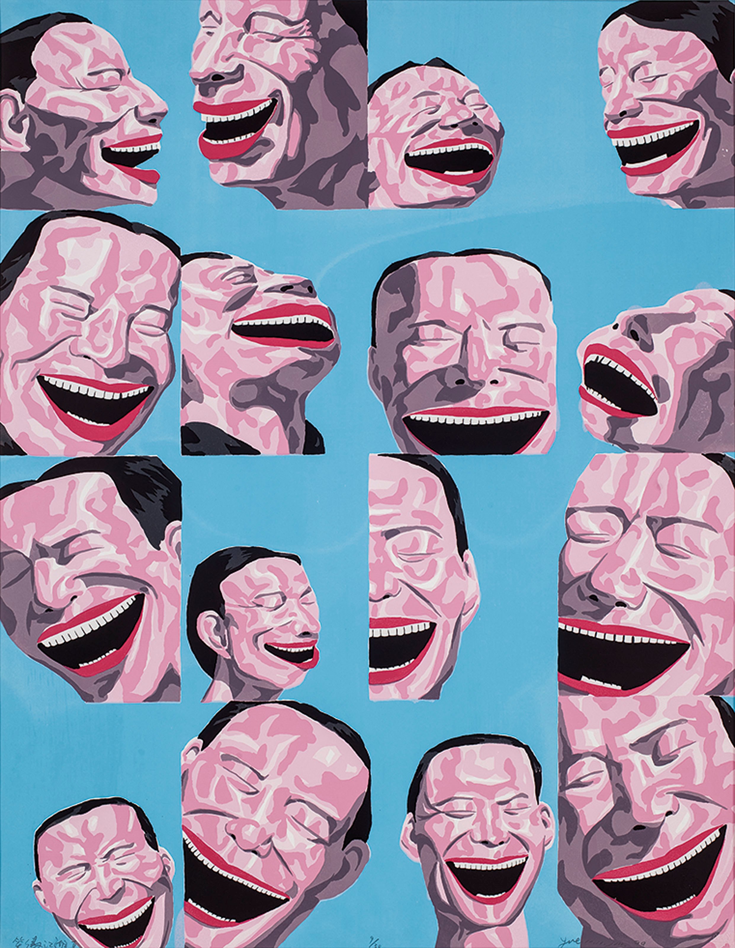 无题