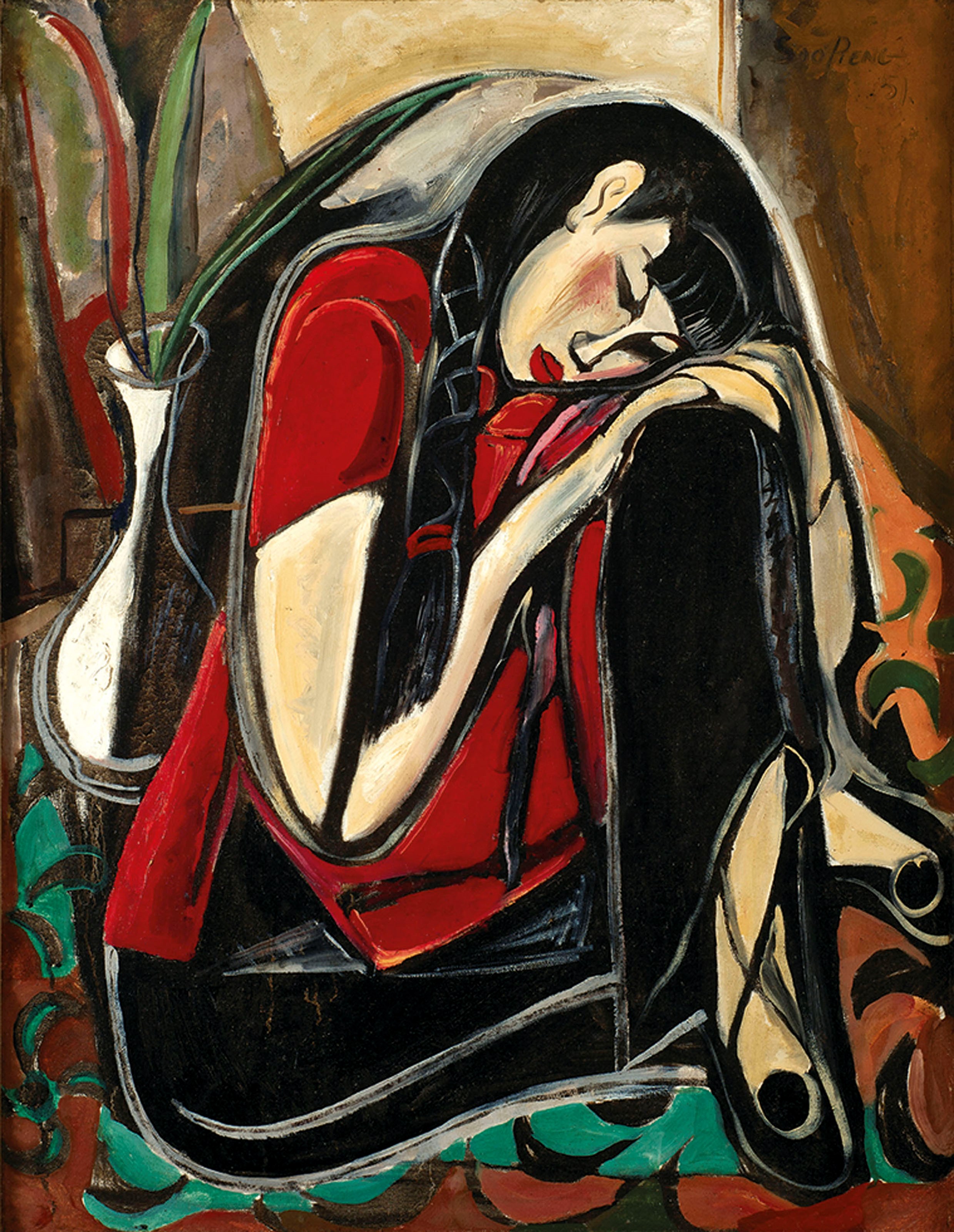 CHEONG SOO PIENG