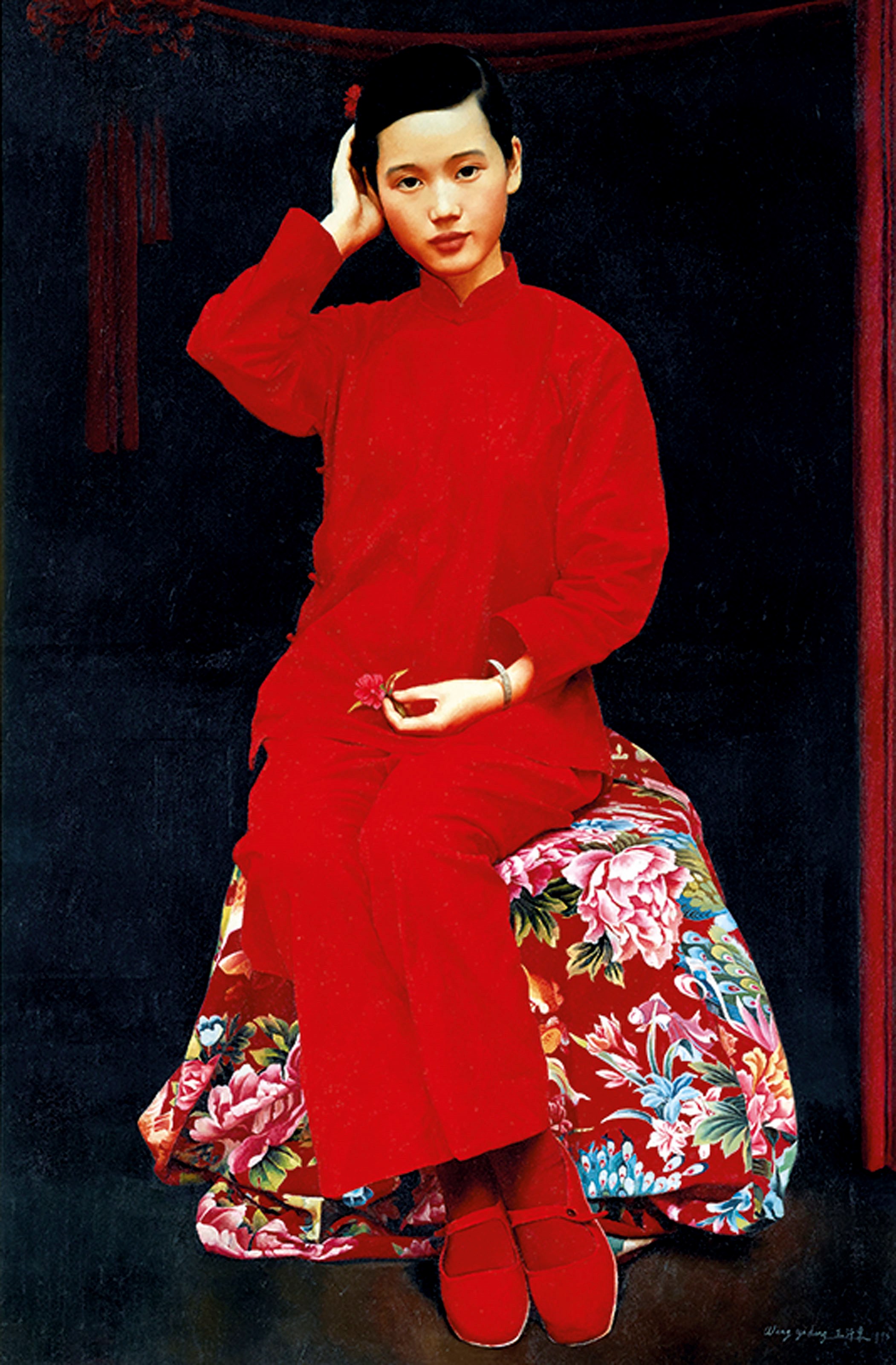 WANG YIDONG