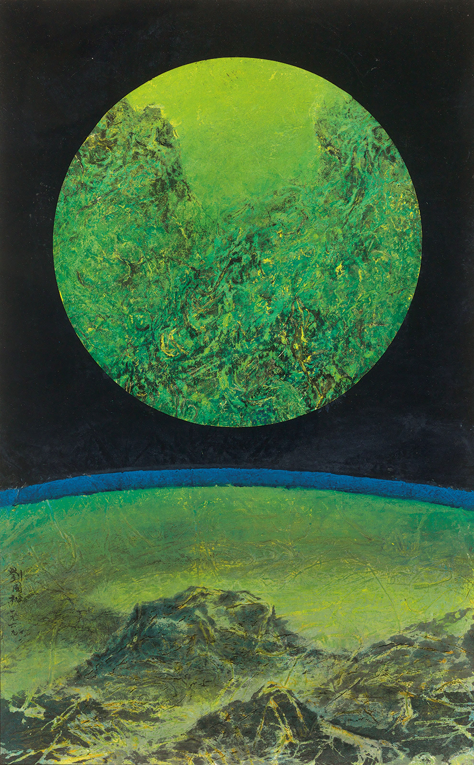 LIU KUO-SUNG