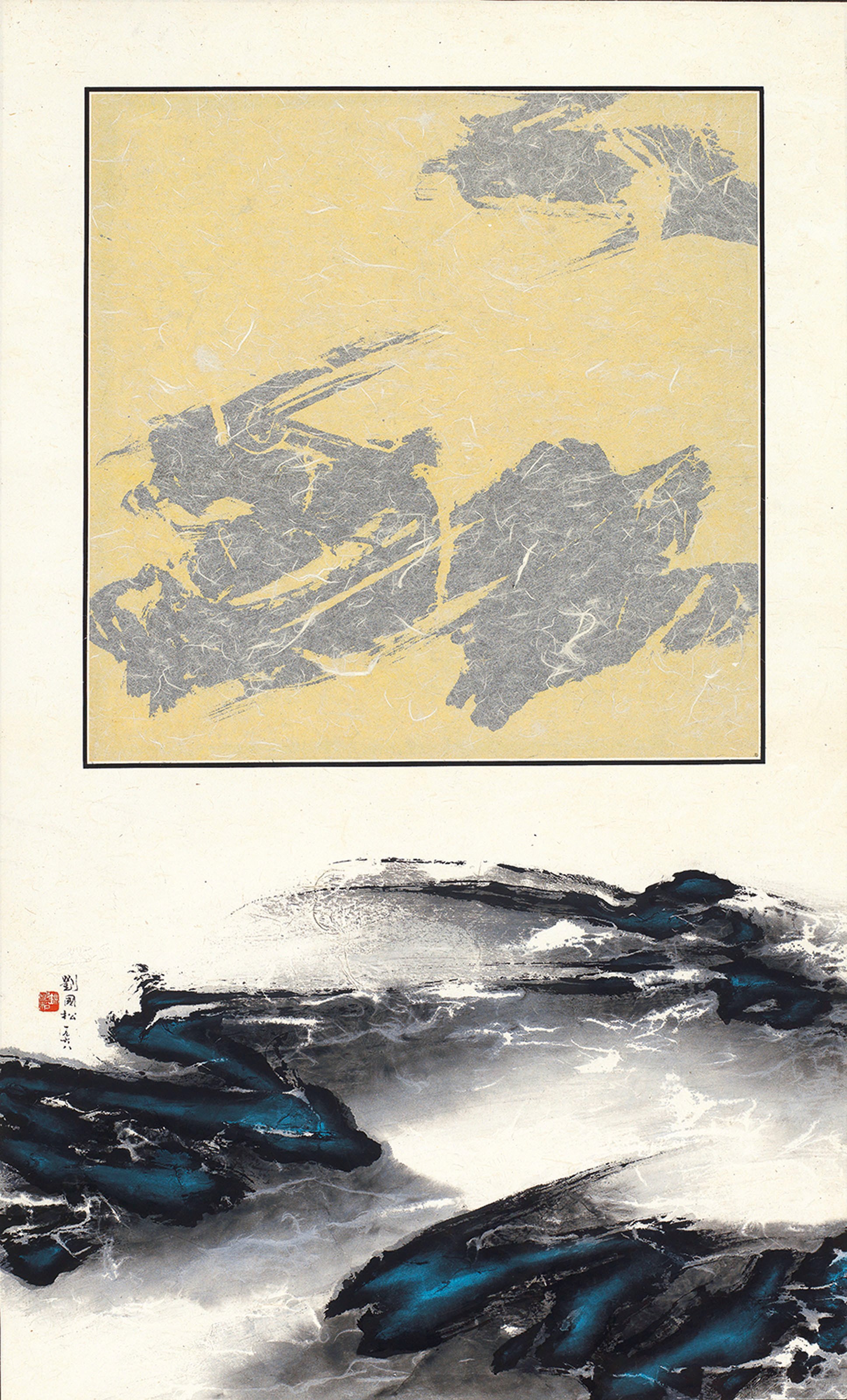 LIU KUO-SUNG