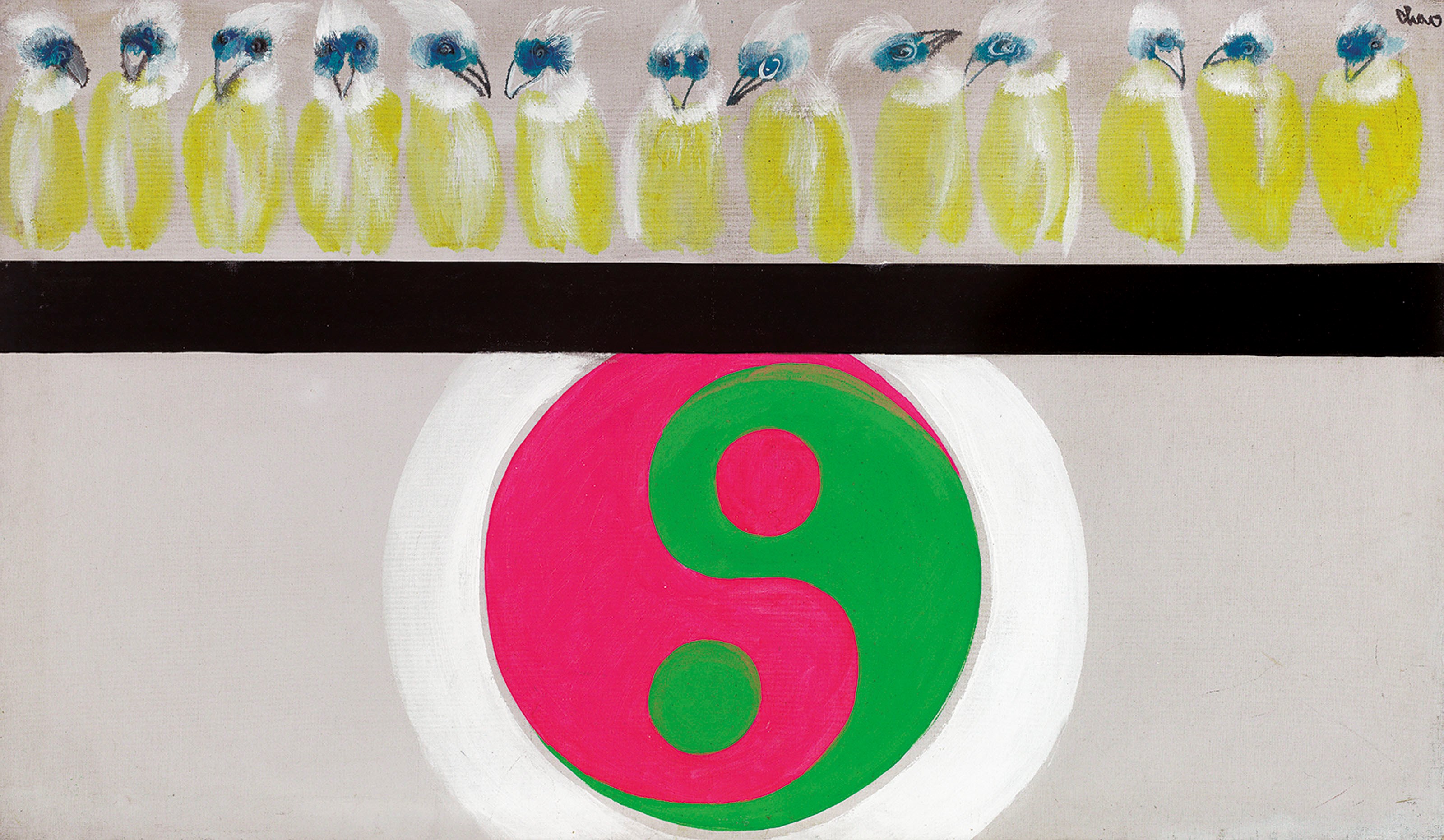陰陽